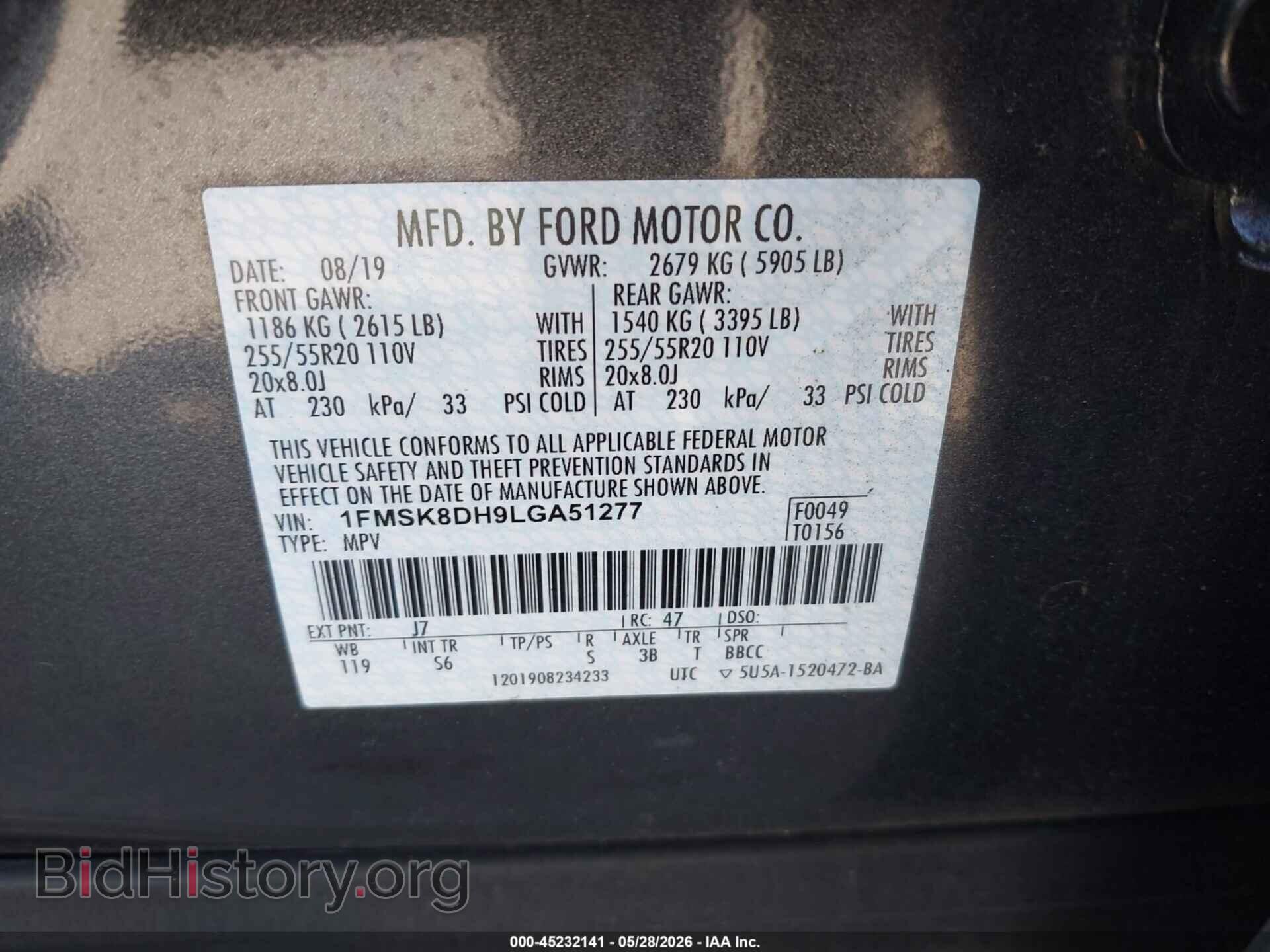 2020 FORD EXPLORER - VIN: 1FMSK8DH9LGA51277 - Photo 9