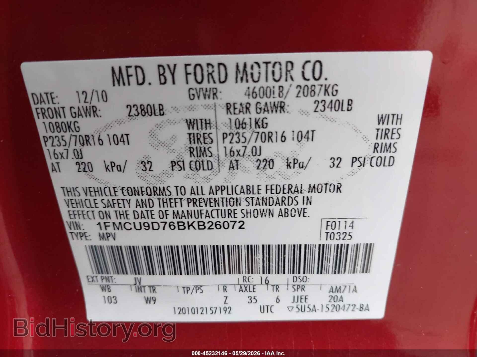 2011 FORD ESCAPE - VIN: 1FMCU9D76BKB26072 - Фото 9