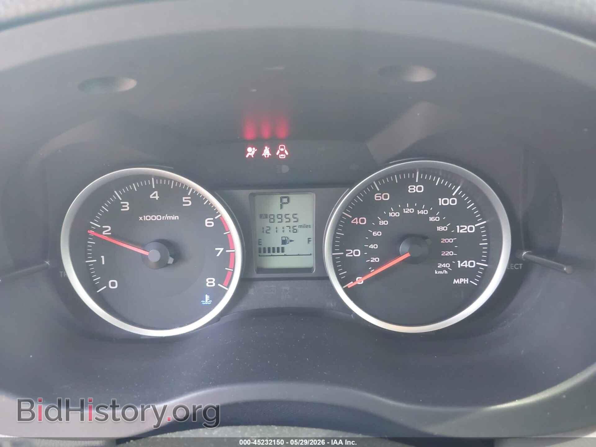 2015 SUBARU FORESTER - VIN: JF2SJADC9FH572079 - Фото 7