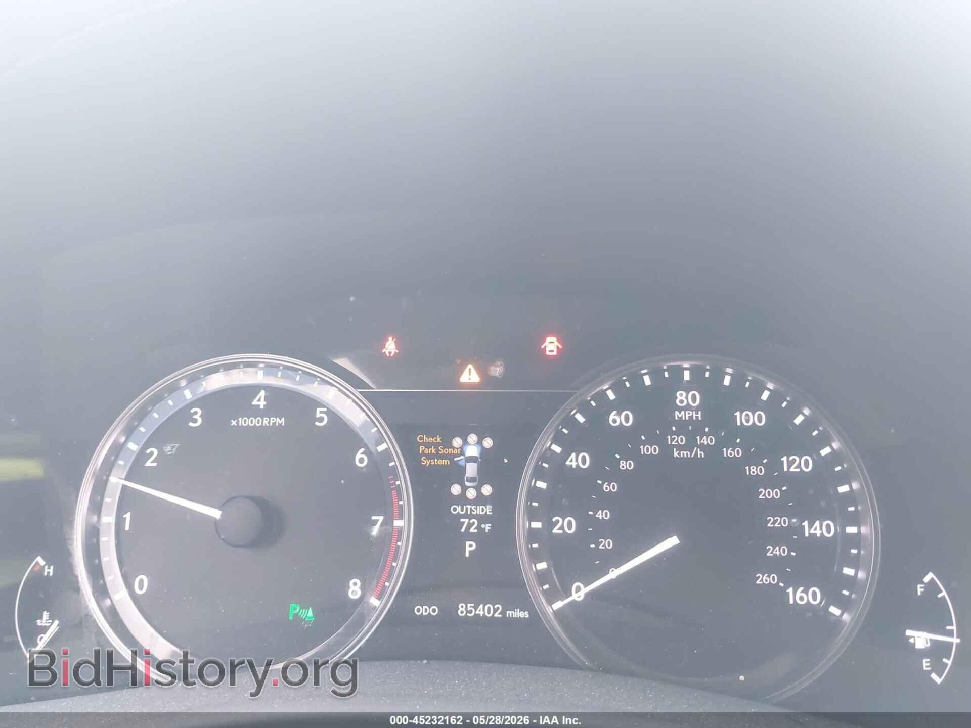 2014 LEXUS GS - VIN: JTHCE1BL3E5026130 - Photo 7
