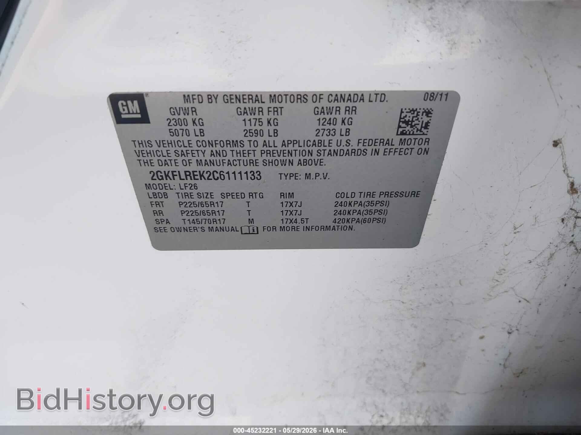 2012 GMC TERRAIN - VIN: 2GKFLREK2C6111133 - Photo 9