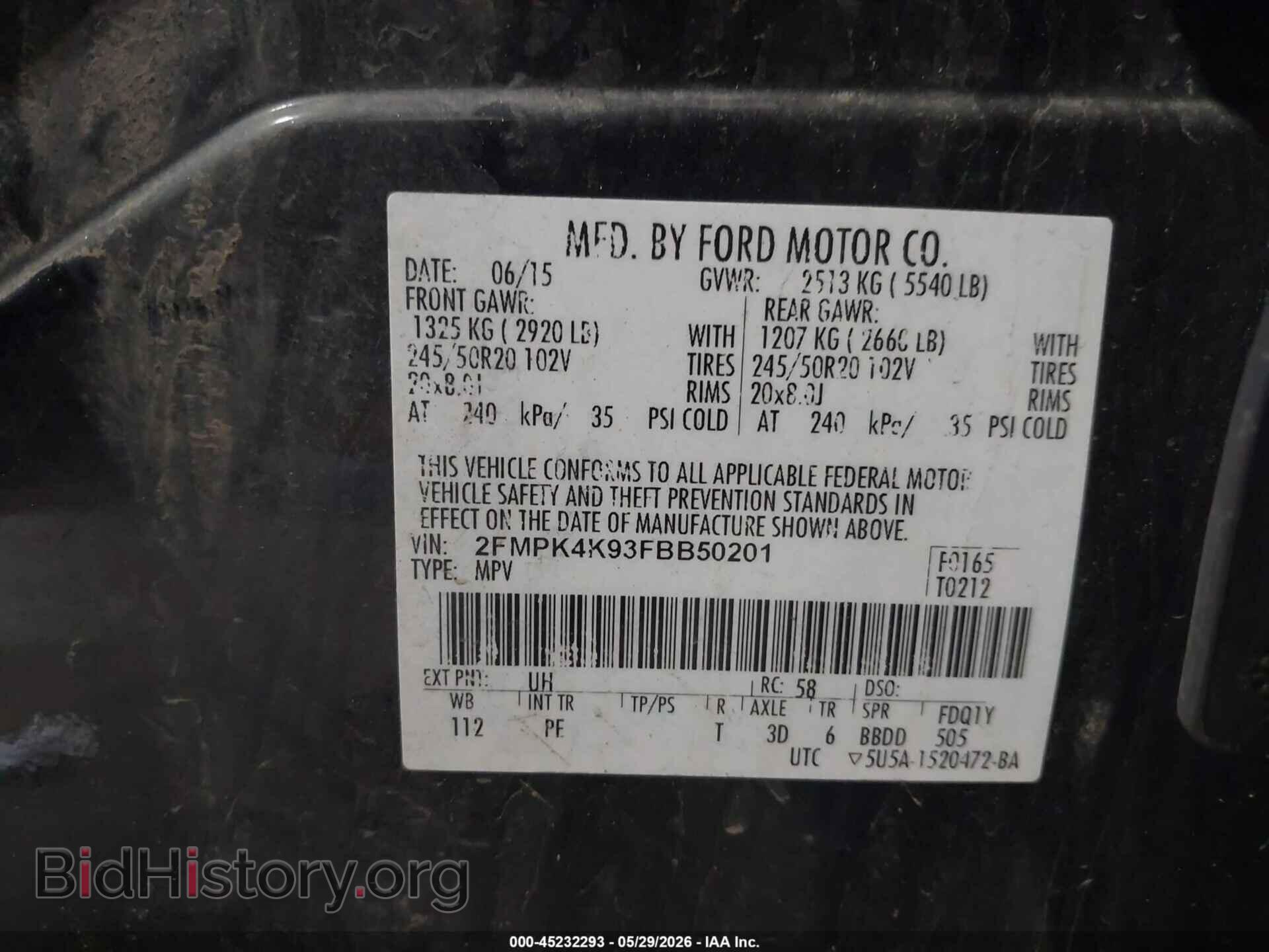 2015 FORD EDGE - VIN: 2FMPK4K93FBB50201 - Фото 9