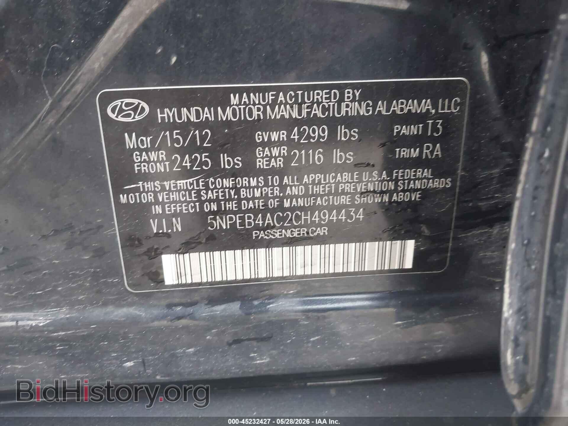 2012 HYUNDAI SONATA - VIN: 5NPEB4AC2CH494434 - Фото 9