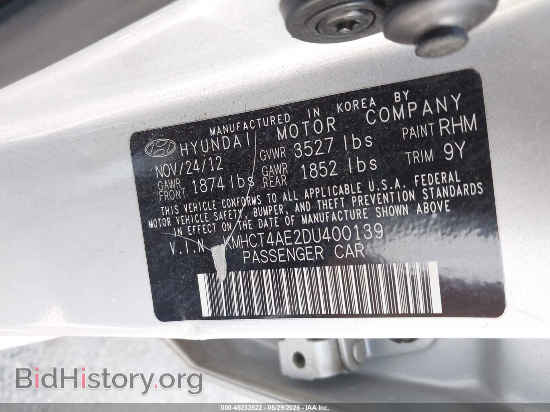 2013 HYUNDAI ACCENT - VIN: KMHCT4AE2DU400139 - Фото 9