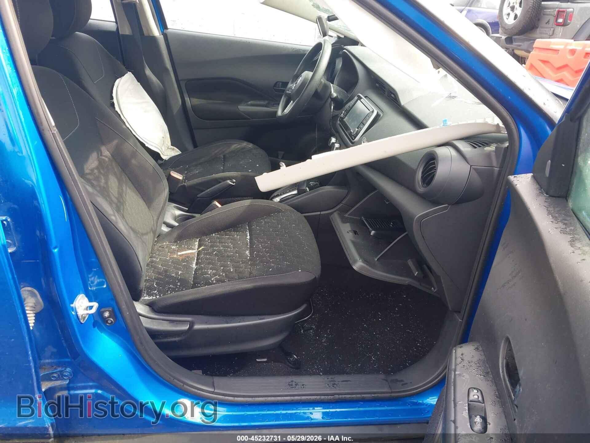 2021 NISSAN KICKS - VIN: 3N1CP5BVXML530793 - Photo 5