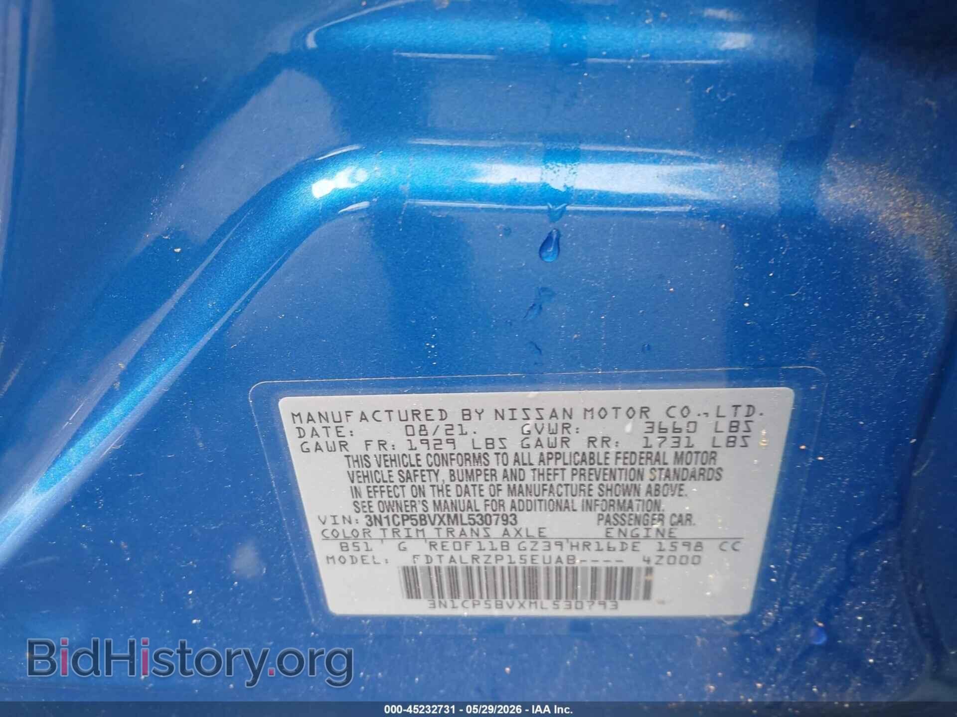 2021 NISSAN KICKS - VIN: 3N1CP5BVXML530793 - Photo 9