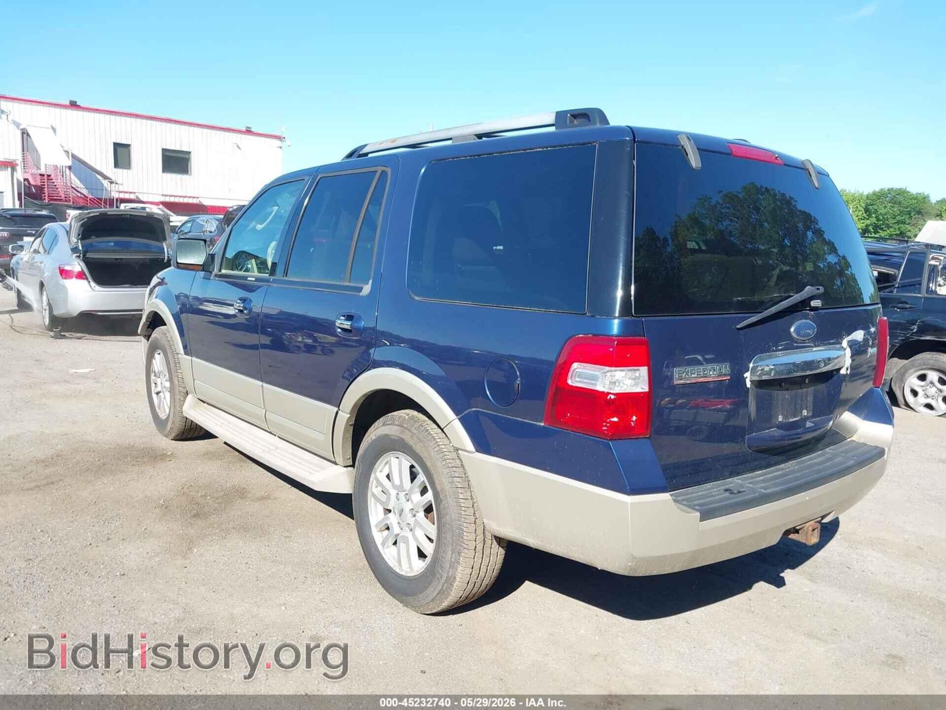 2009 FORD EXPEDITION - VIN: 1FMFU18509EB20249 - Фото 3