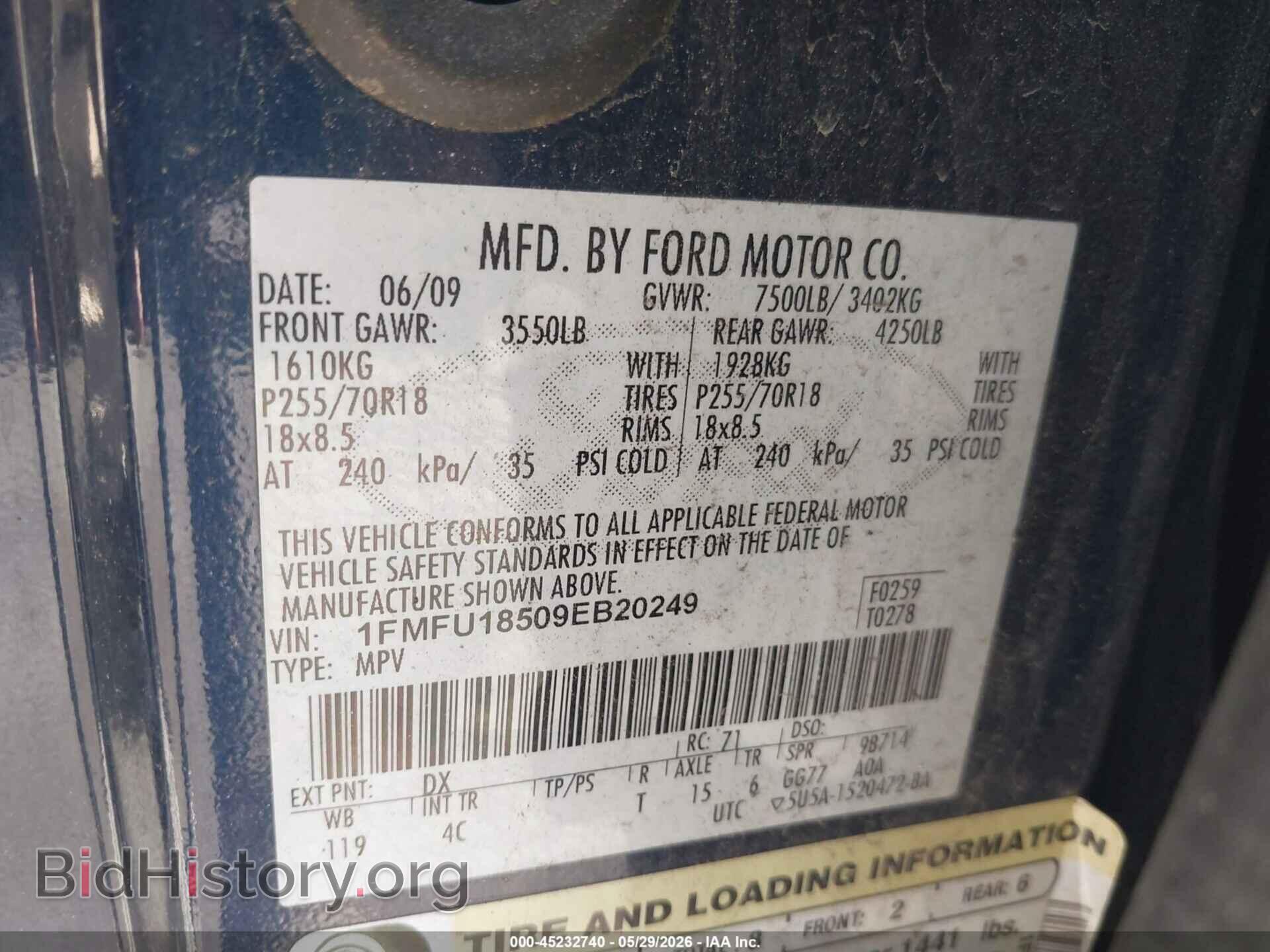 2009 FORD EXPEDITION - VIN: 1FMFU18509EB20249 - Фото 9