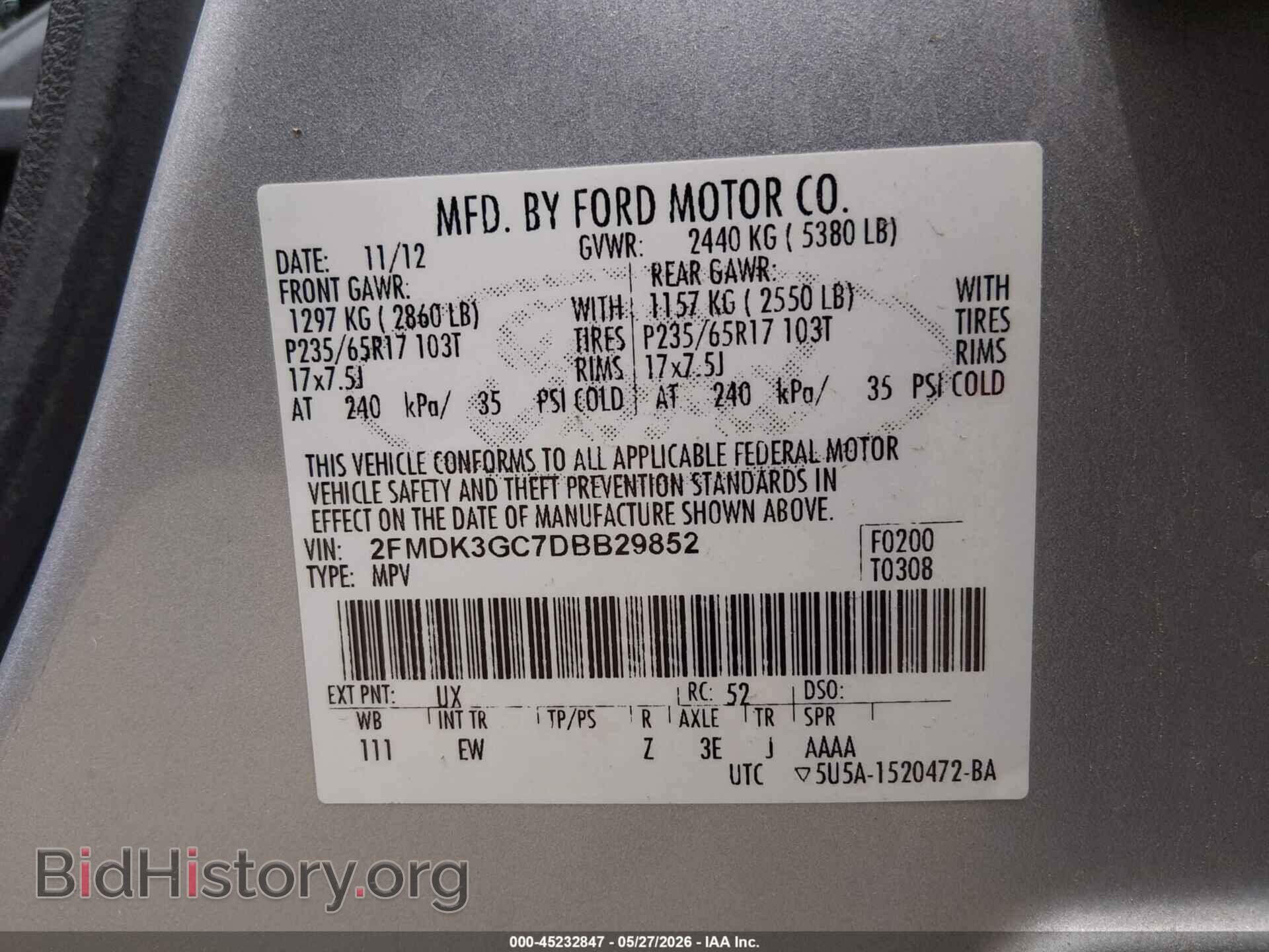 2013 FORD EDGE - VIN: 2FMDK3GC7DBB29852 - Фото 9