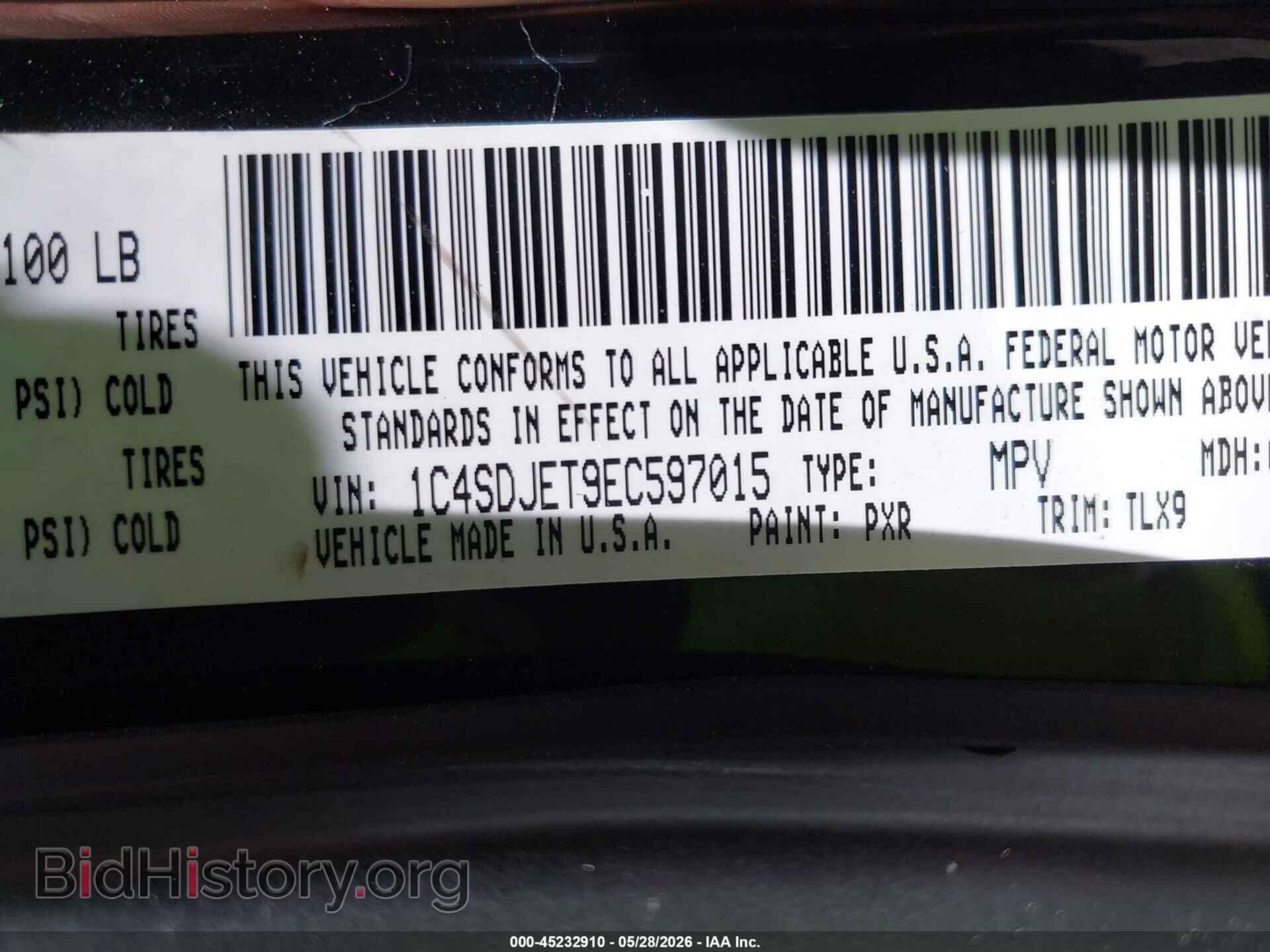 2014 DODGE DURANGO - VIN: 1C4SDJET9EC597015 - Photo 9