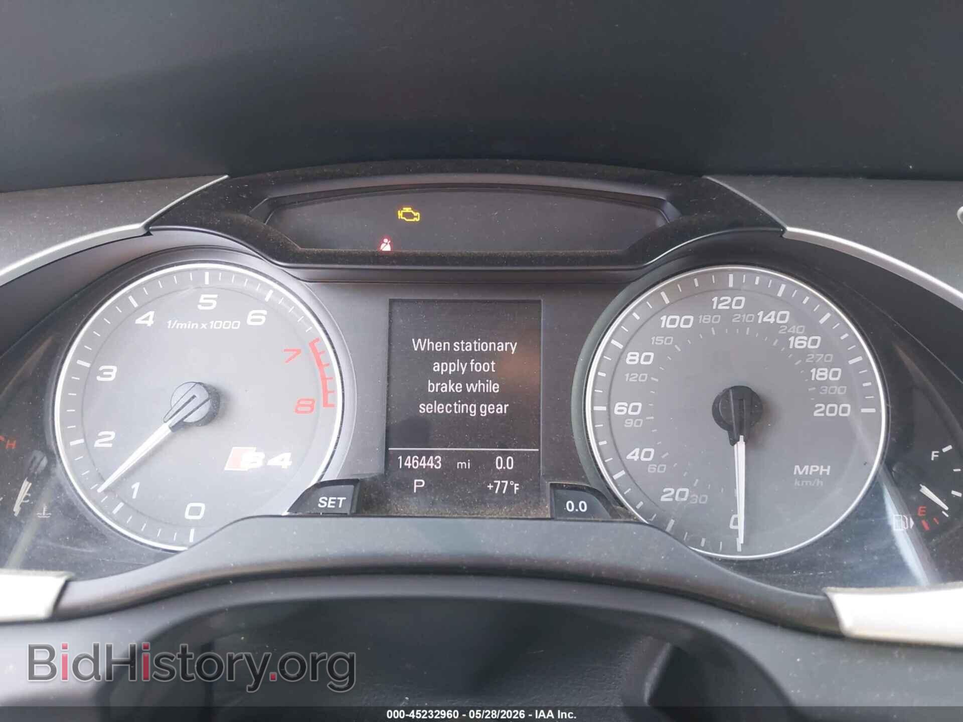 2012 AUDI S4 - VIN: WAUBGAFL0CA064398 - Фото 7