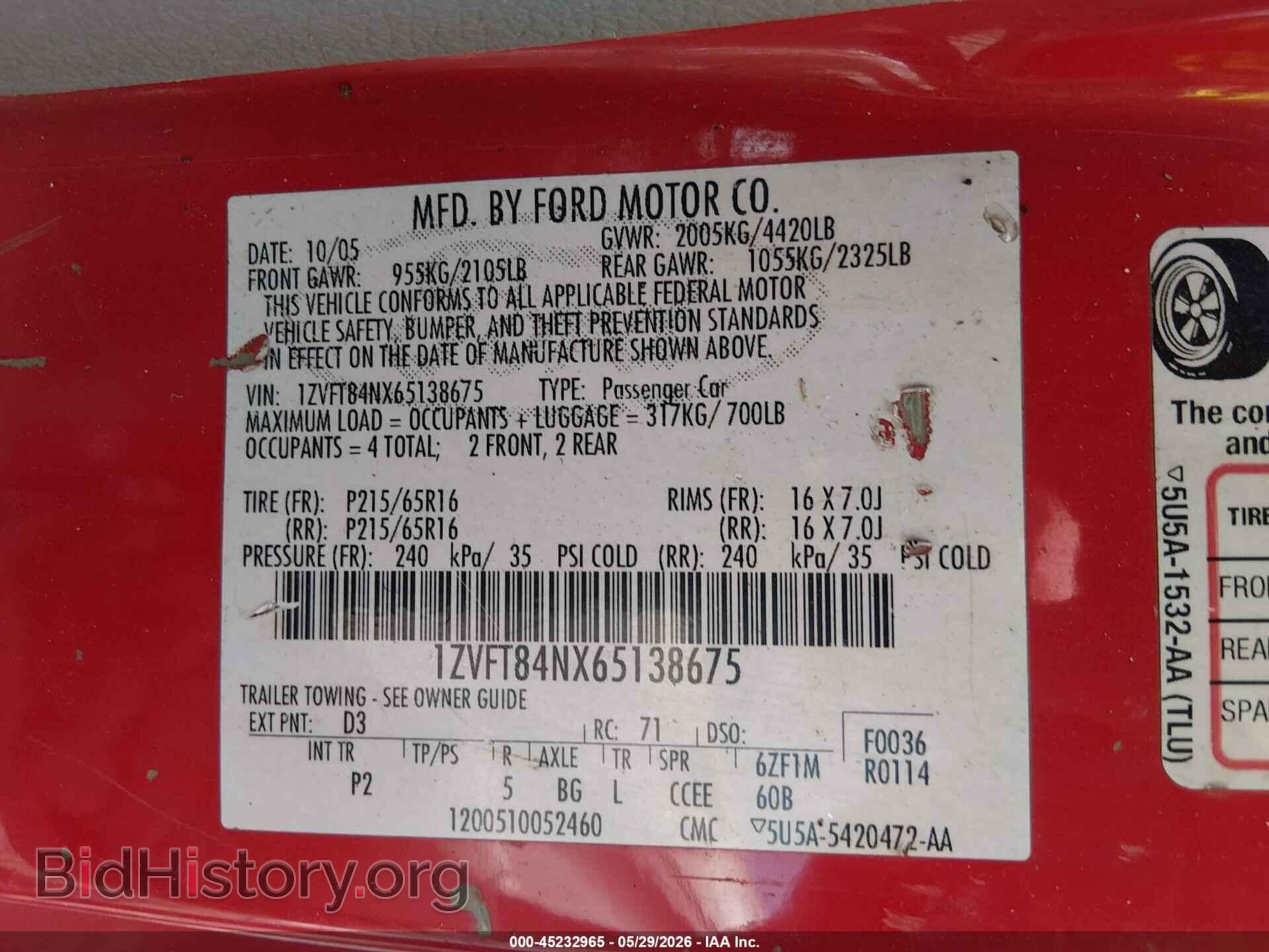2006 FORD MUSTANG - VIN: 1ZVFT84NX65138675 - Фото 9