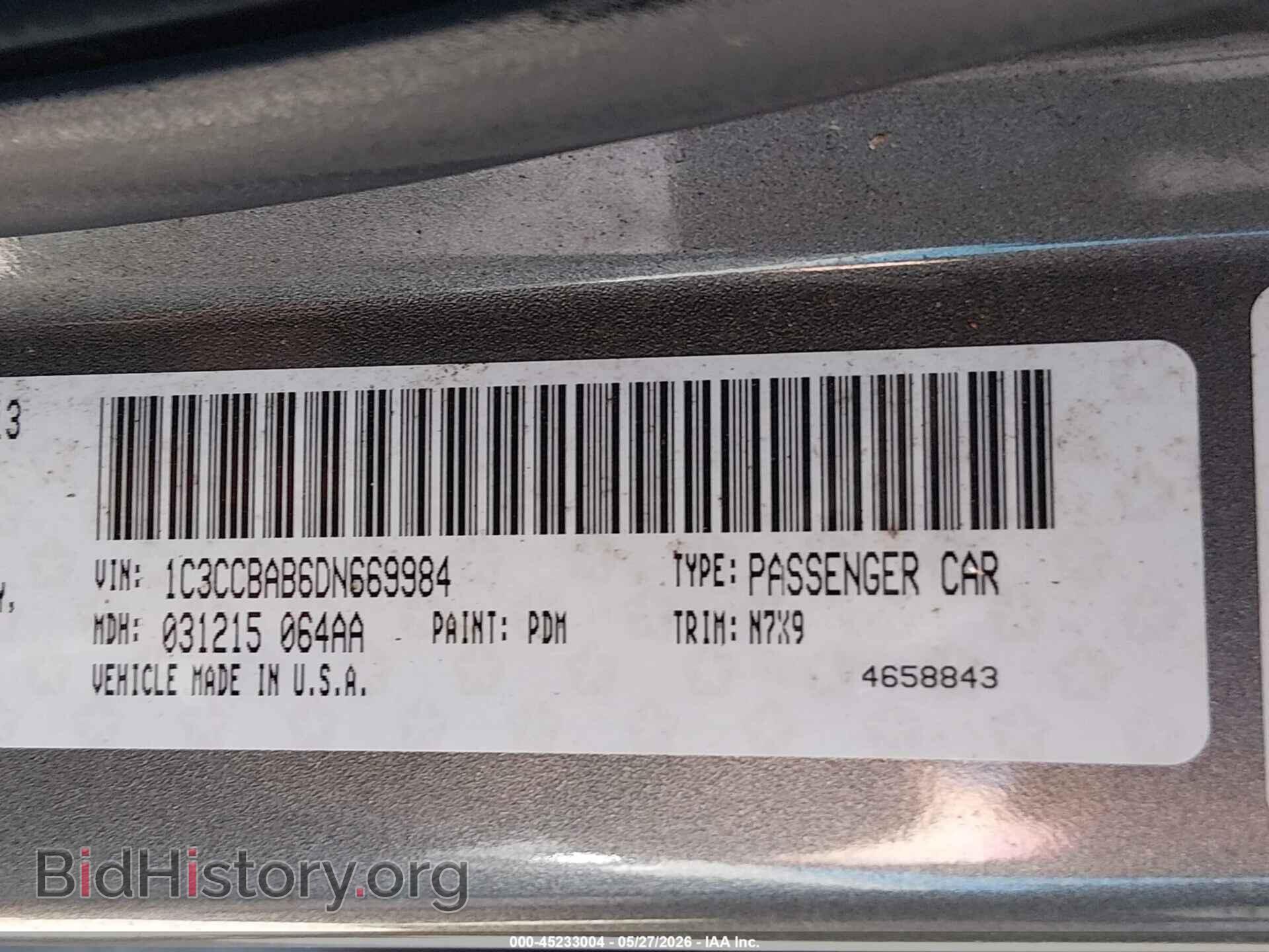 2013 CHRYSLER 200 - VIN: 1C3CCBAB6DN669984 - Photo 9