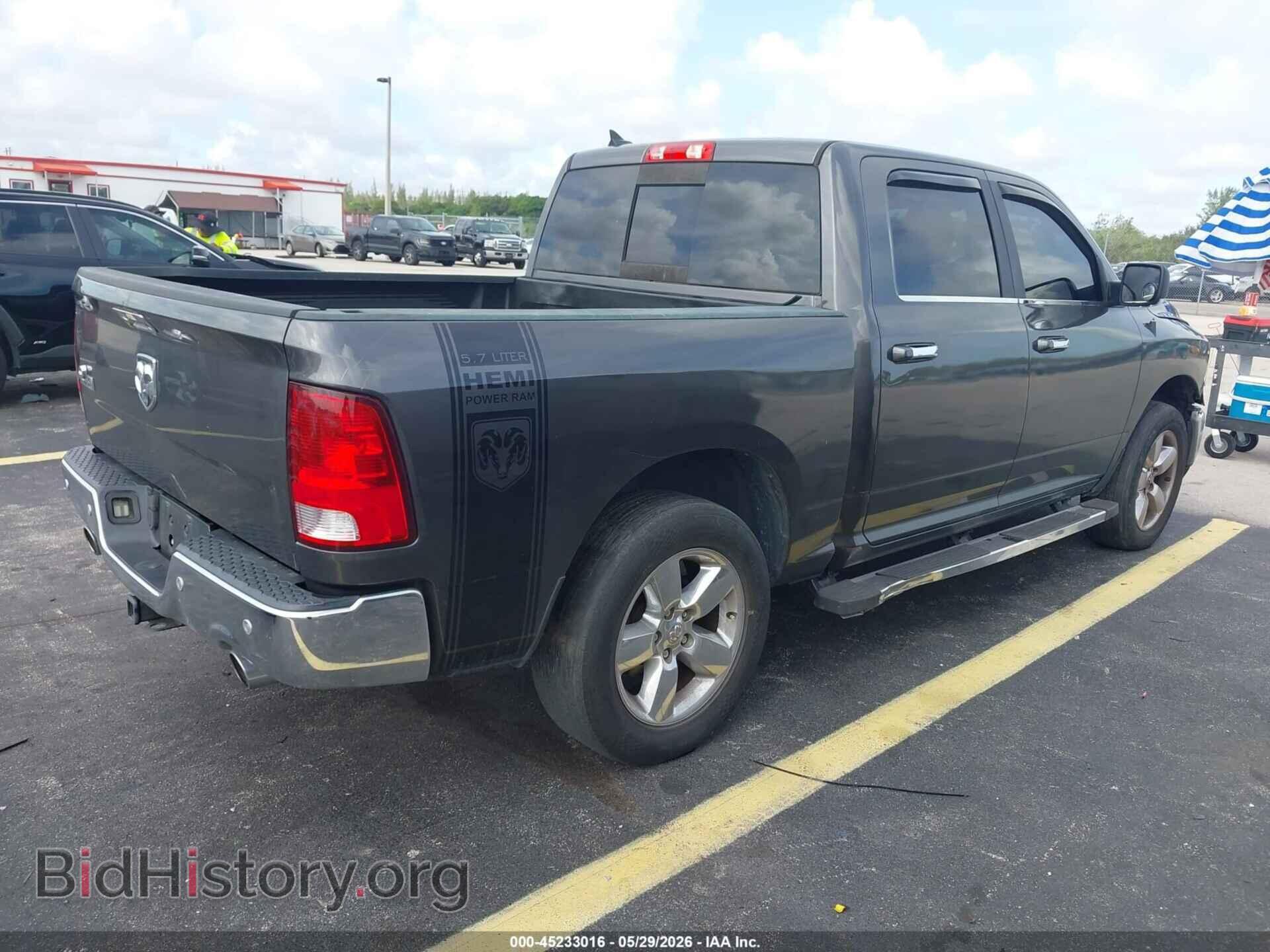 2018 RAM 1500 - VIN: 1C6RR6LT0JS248252 - Фото 4