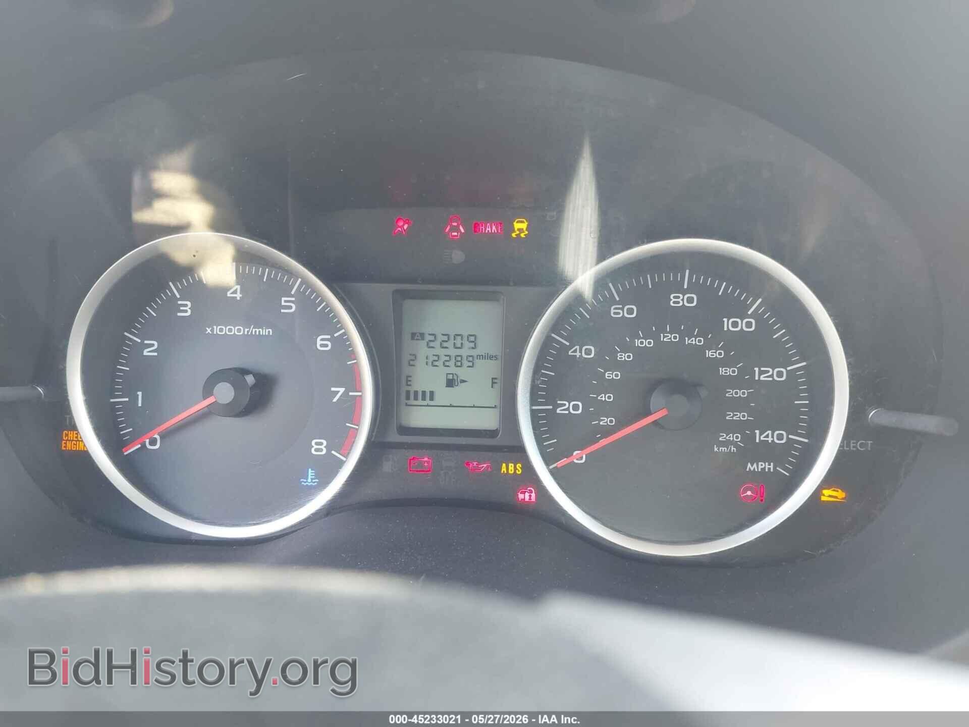 2015 SUBARU FORESTER - VIN: JF2SJAAC2FG477048 - Фото 6