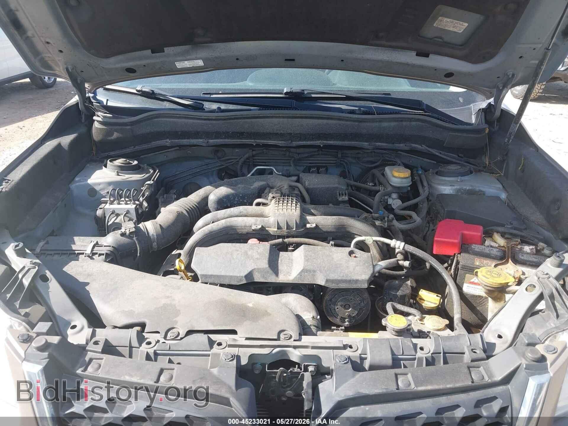 2015 SUBARU FORESTER - VIN: JF2SJAAC2FG477048 - Фото 9