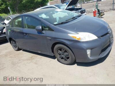 2012 Toyota PRIUS Three, серый — VIN JTDKN3DU0C1549950, IAAI