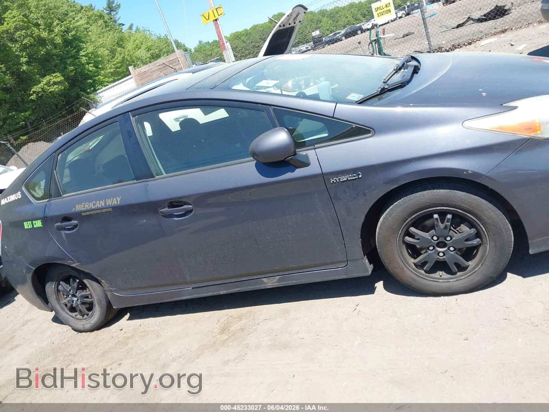 2012 TOYOTA PRIUS - VIN: JTDKN3DU0C1549950 - Фото 13