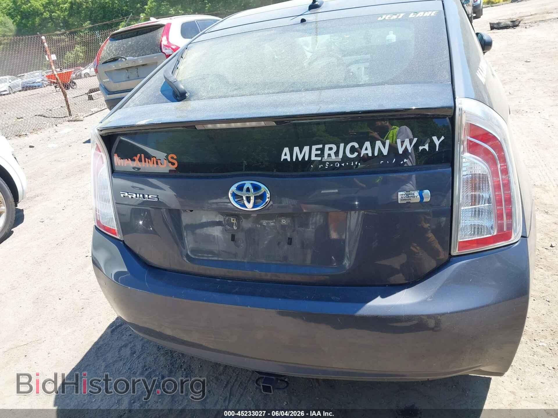 2012 TOYOTA PRIUS - VIN: JTDKN3DU0C1549950 - Фото 16