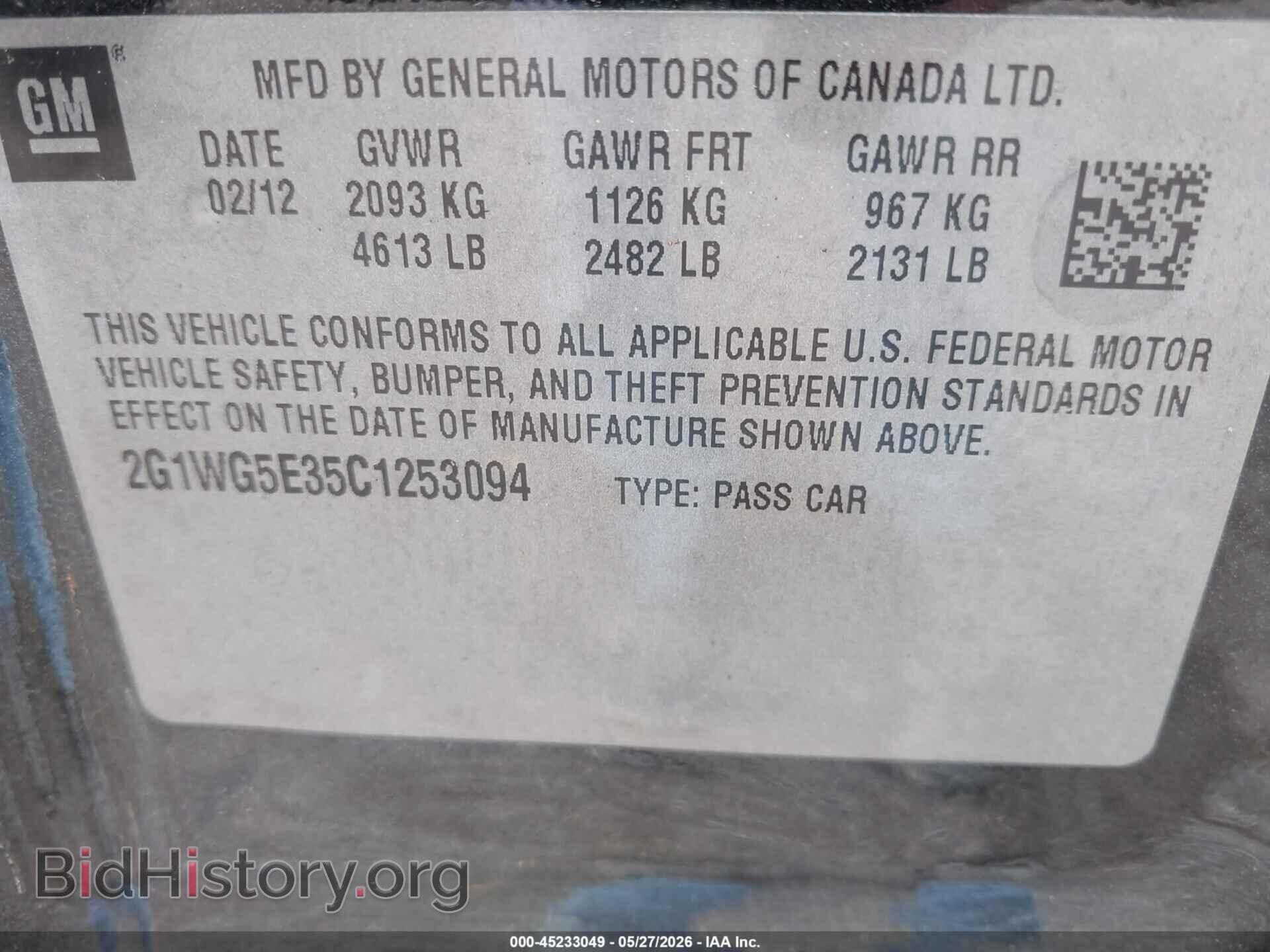 2012 CHEVROLET IMPALA - VIN: 2G1WG5E35C1253094 - Фото 9