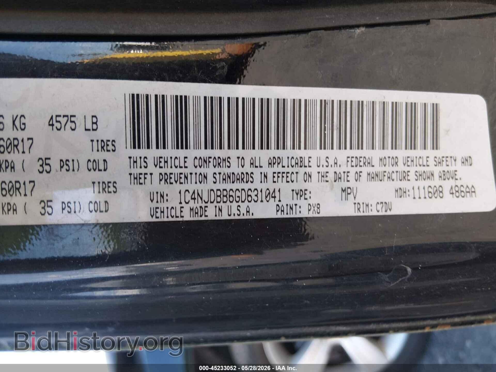 2016 JEEP COMPASS - VIN: 1C4NJDBB6GD631041 - Фото 9