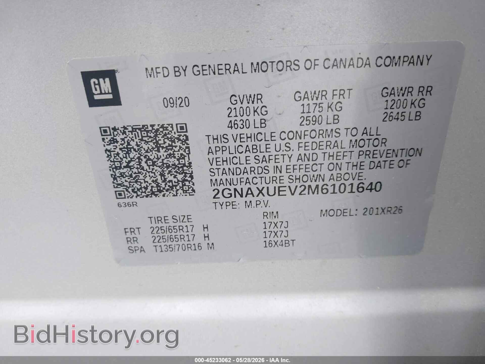 2021 CHEVROLET EQUINOX - VIN: 2GNAXUEV2M6101640 - Фото 9