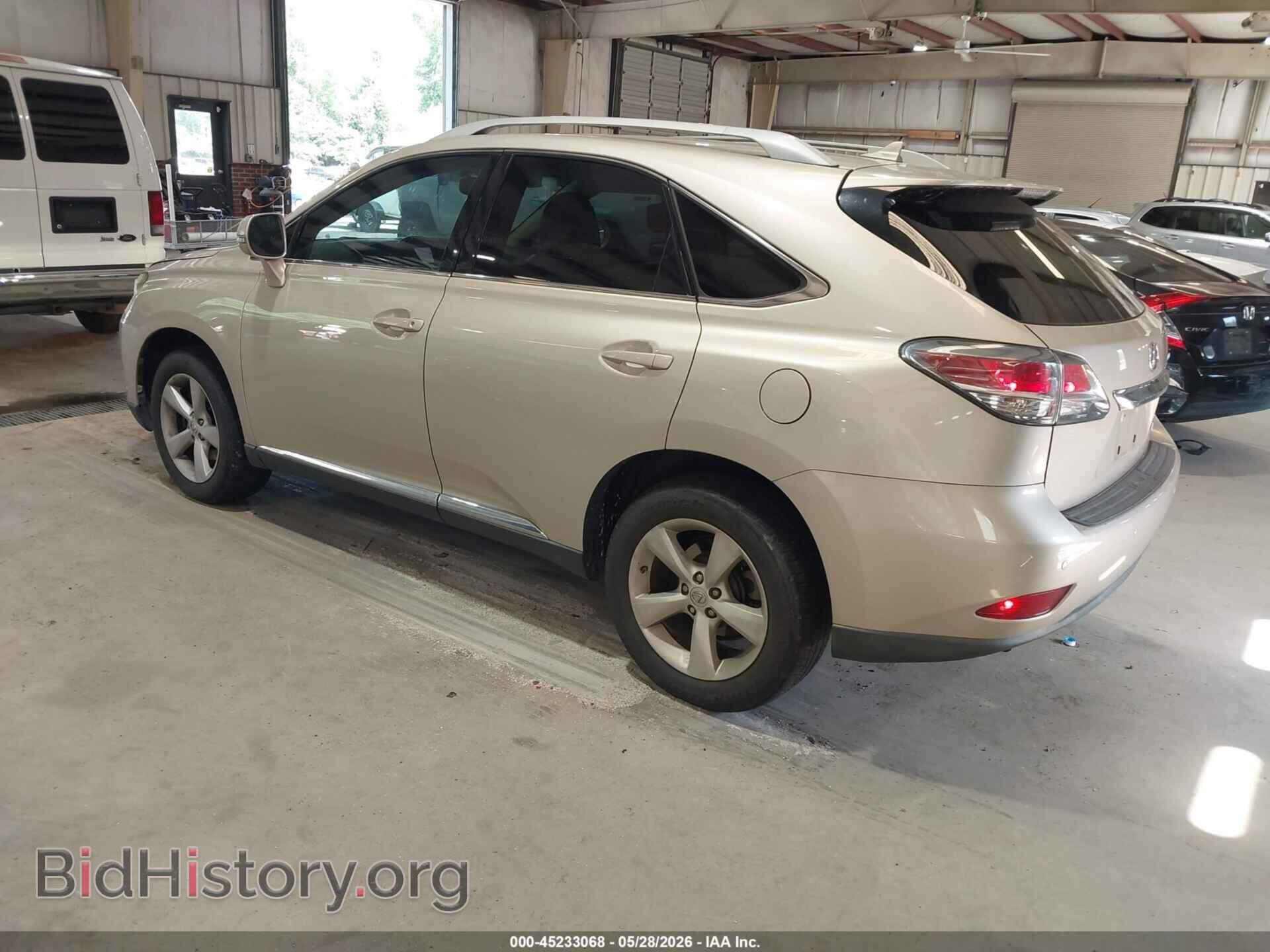 2013 LEXUS RX 350 - VIN: 2T2BK1BA3DC169712 - Фото 3