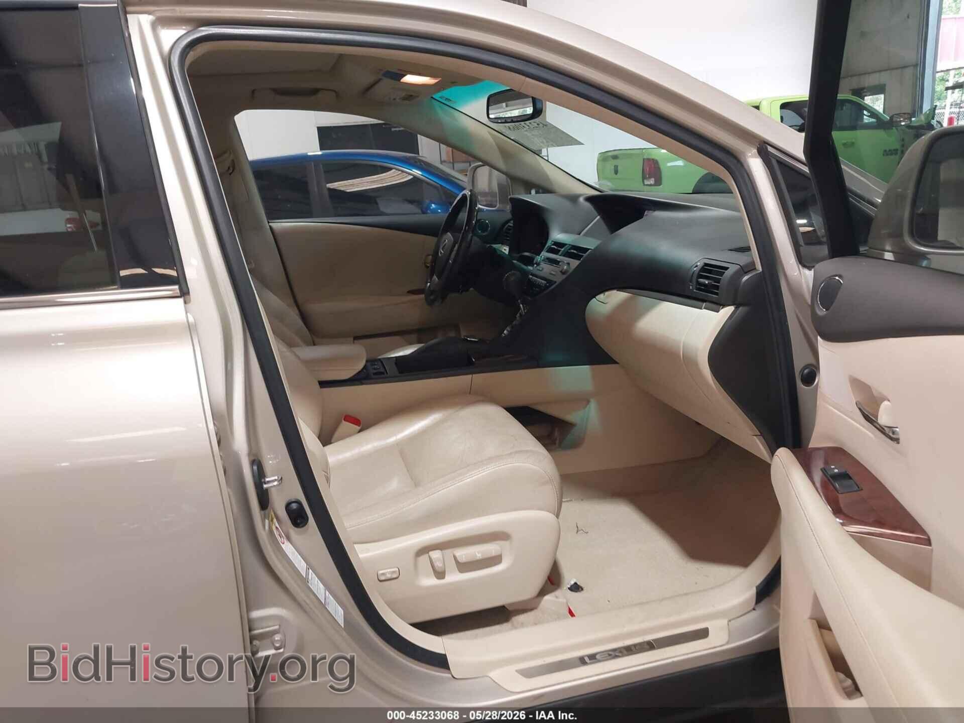 2013 LEXUS RX 350 - VIN: 2T2BK1BA3DC169712 - Фото 5