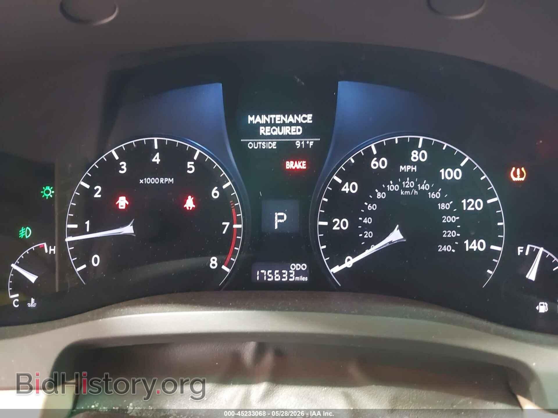 2013 LEXUS RX 350 - VIN: 2T2BK1BA3DC169712 - Фото 7