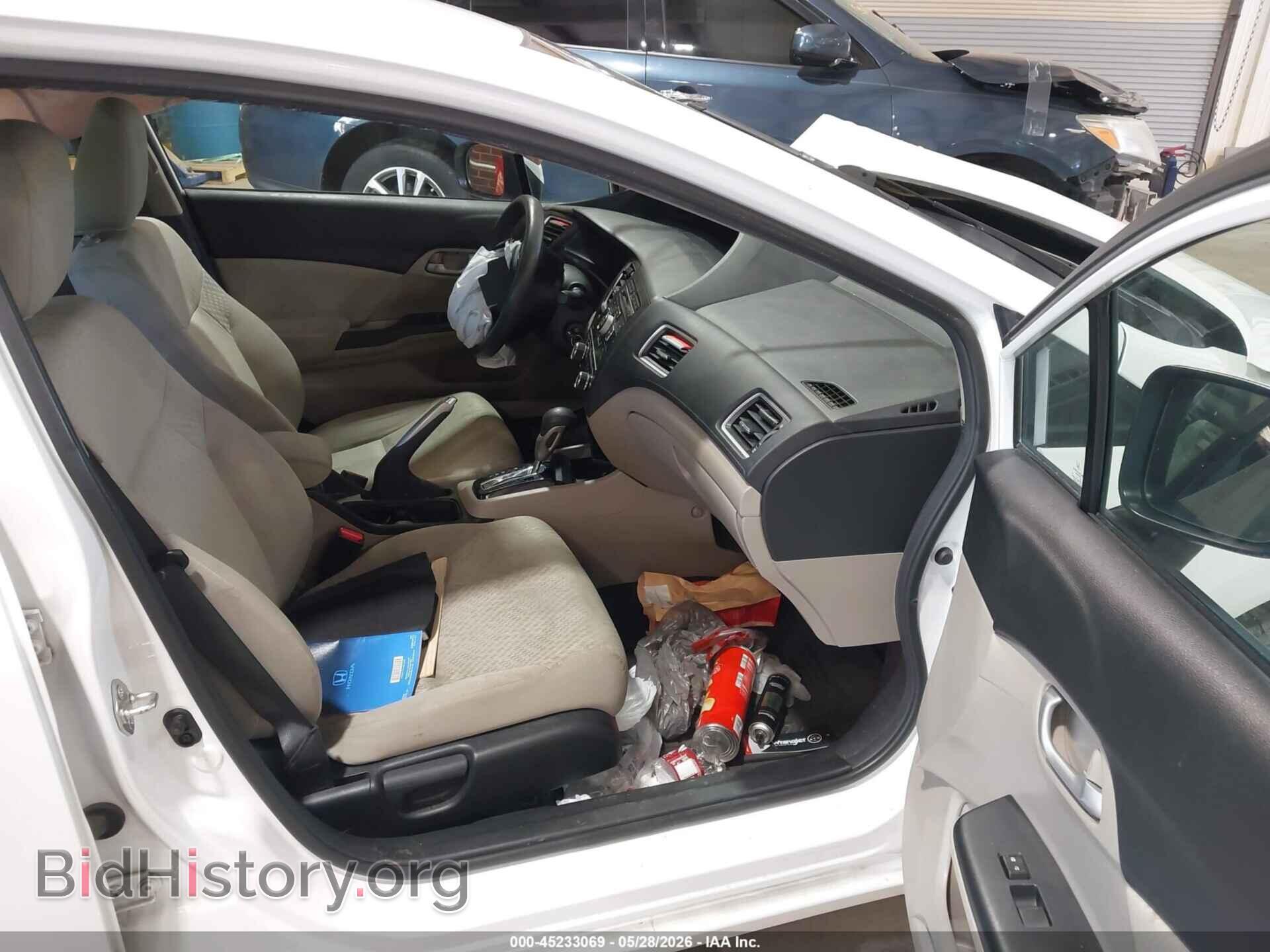 2014 HONDA CIVIC - VIN: 19XFB2F59EE042541 - Photo 5