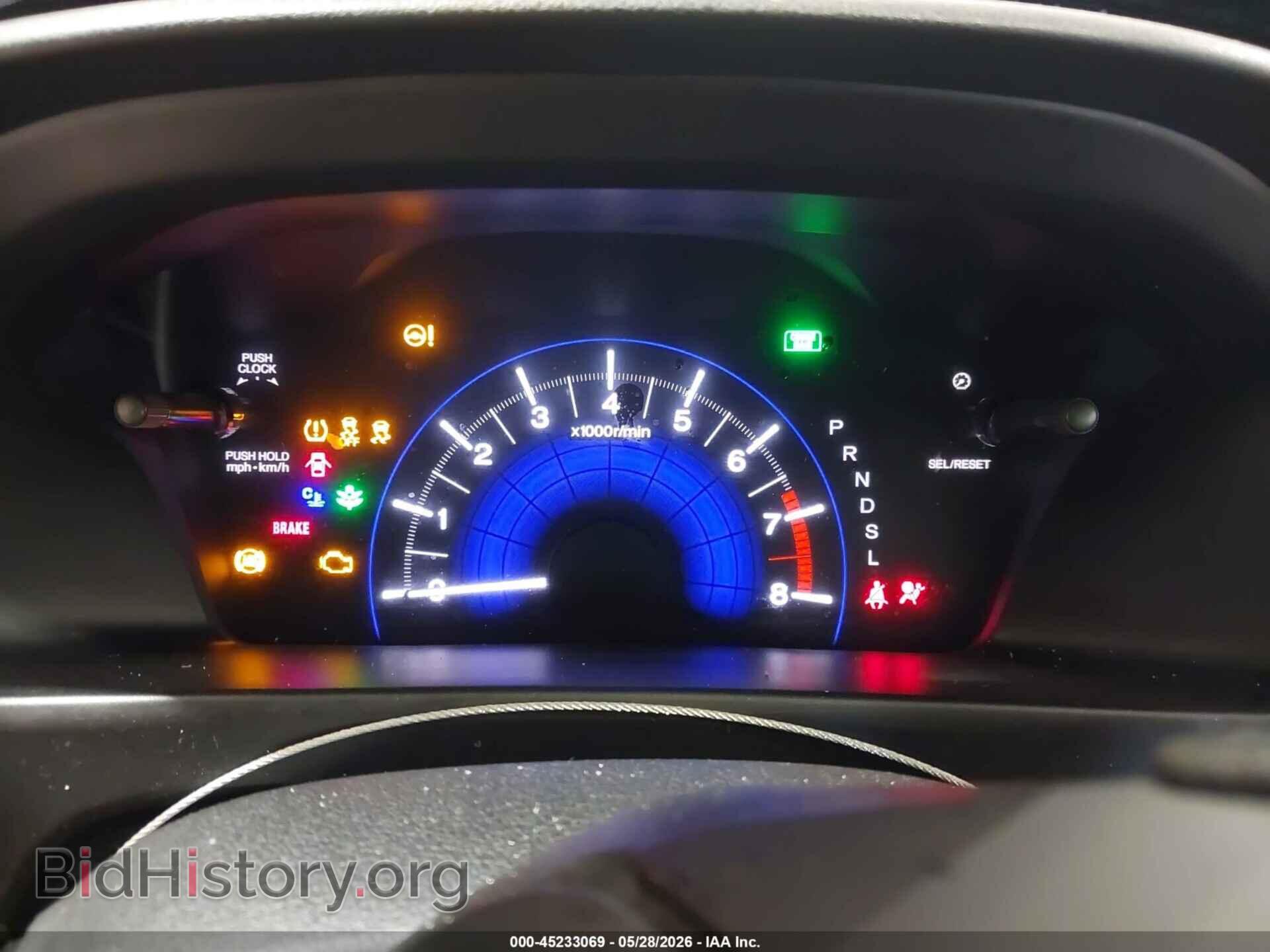 2014 HONDA CIVIC - VIN: 19XFB2F59EE042541 - Photo 7