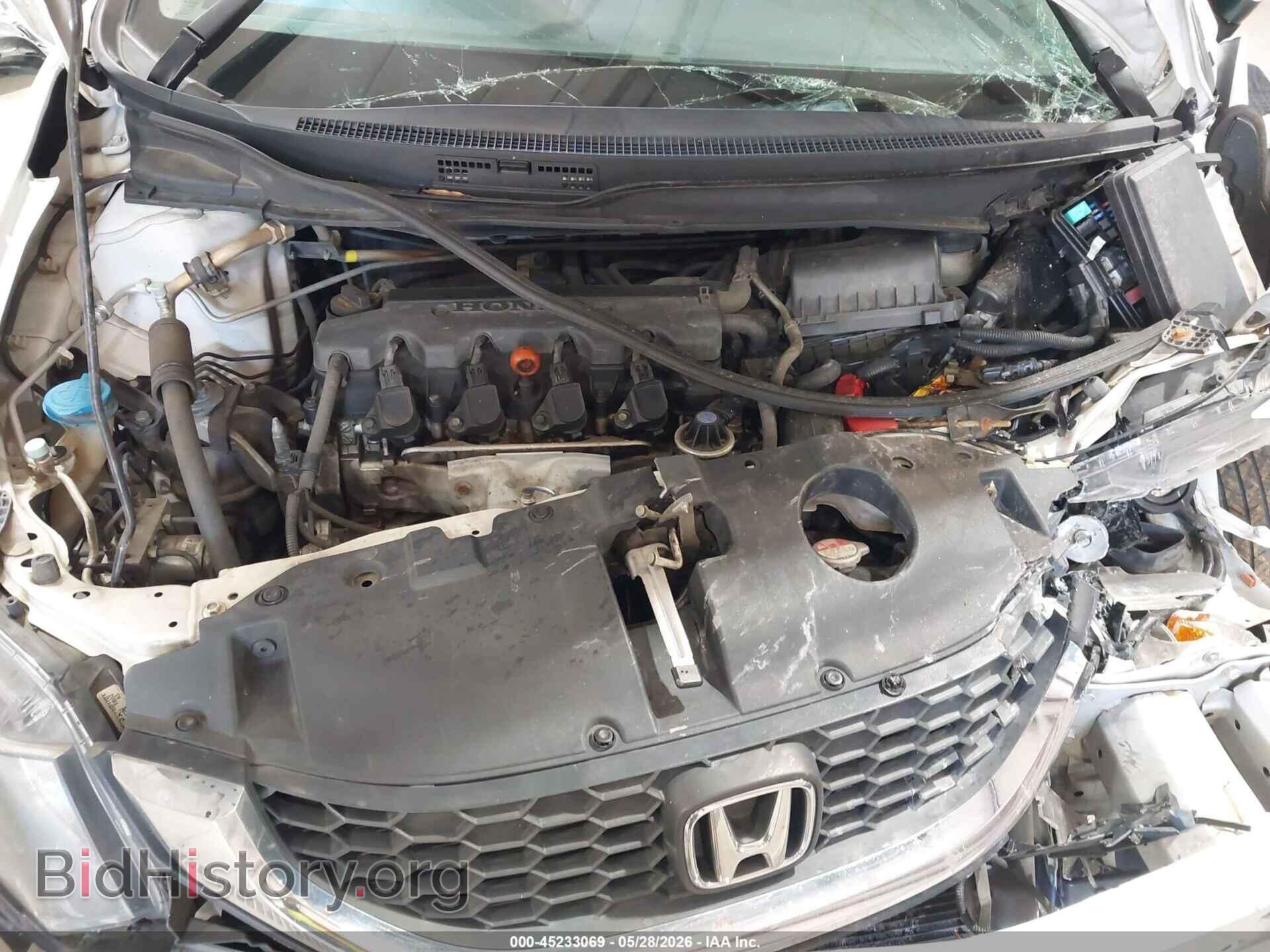 2014 HONDA CIVIC - VIN: 19XFB2F59EE042541 - Photo 10
