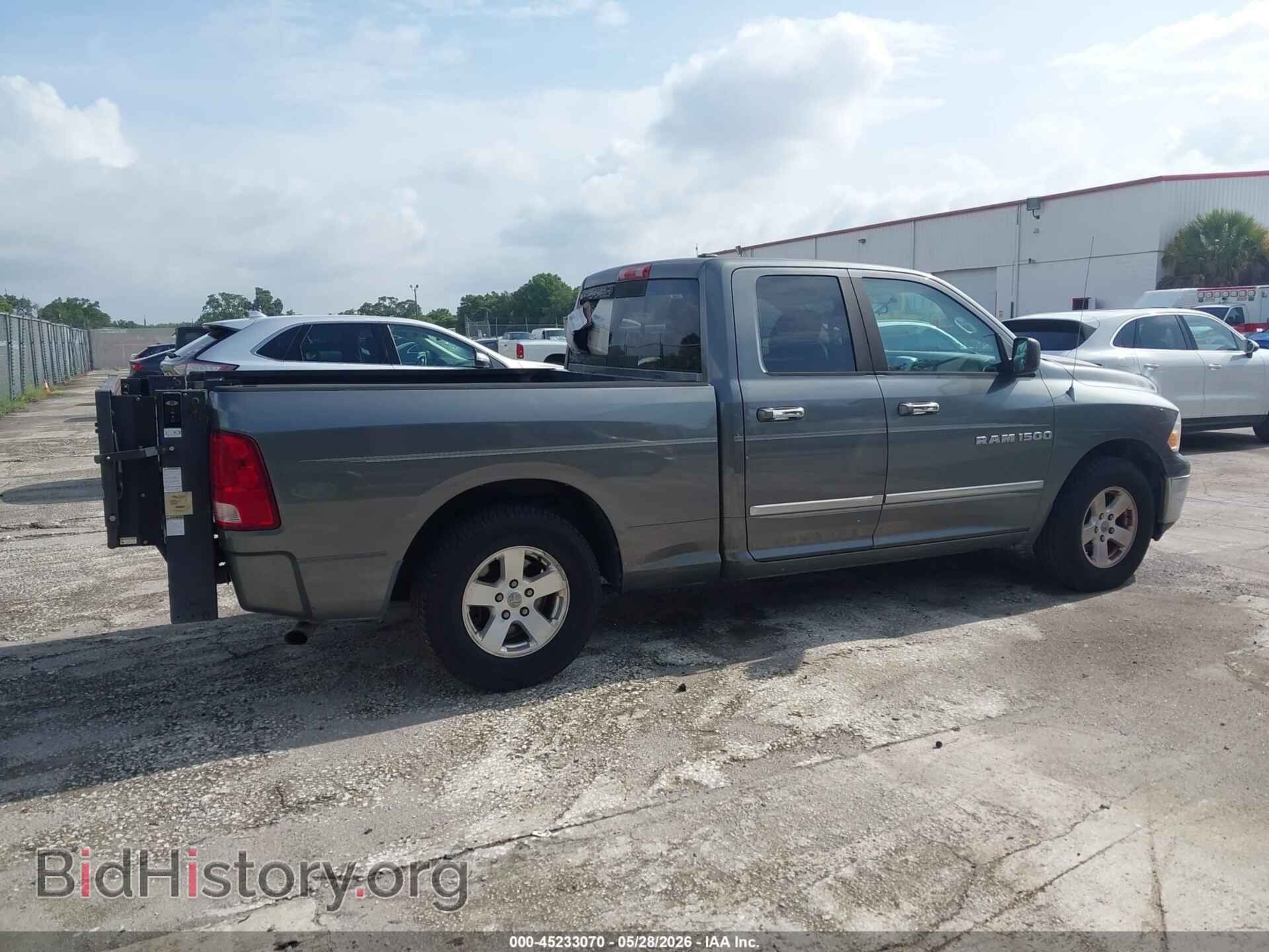 2012 RAM 1500 - VIN: 1C6RD6GP3CS291675 - Фото 13