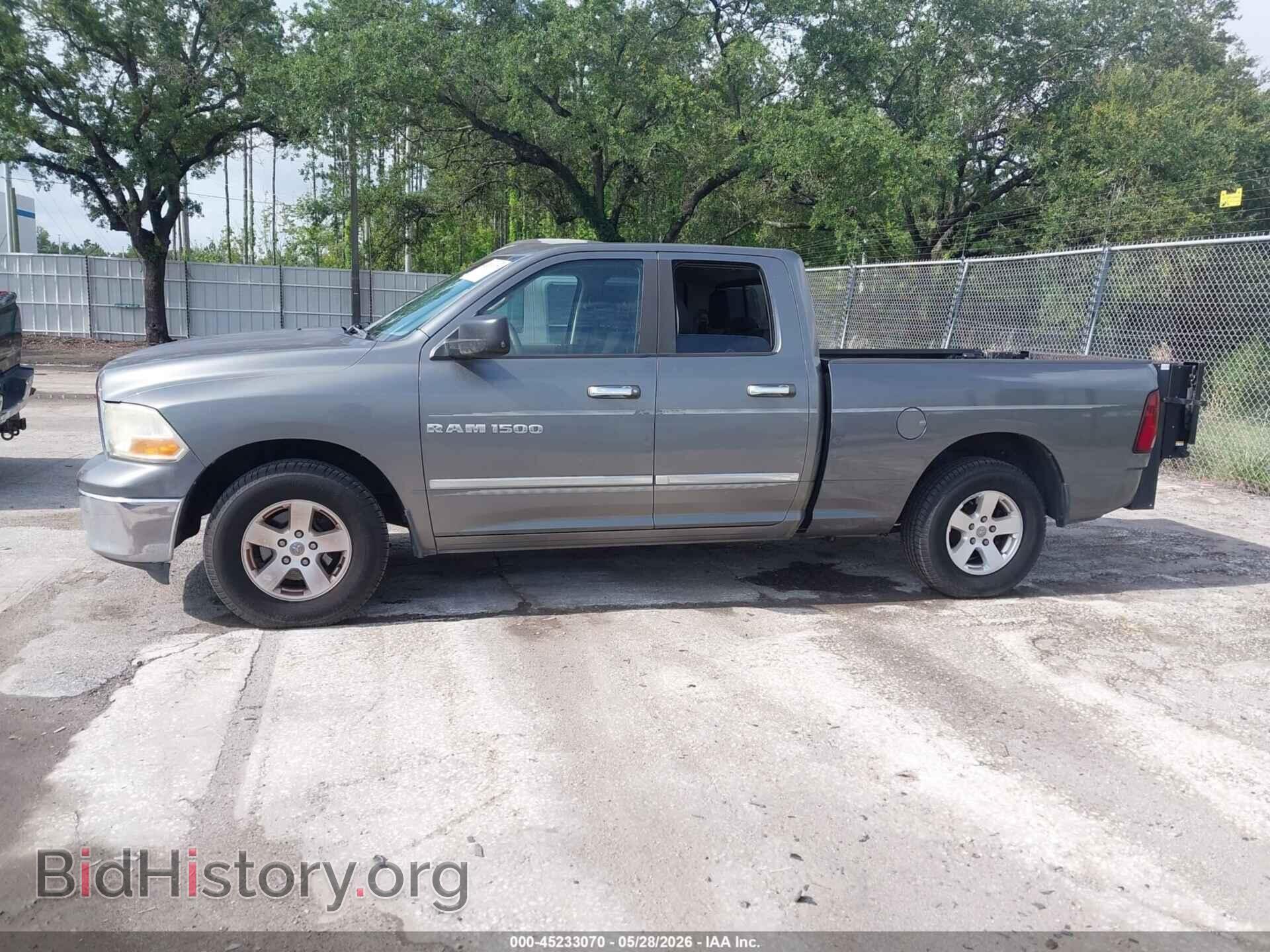 2012 RAM 1500 - VIN: 1C6RD6GP3CS291675 - Фото 14