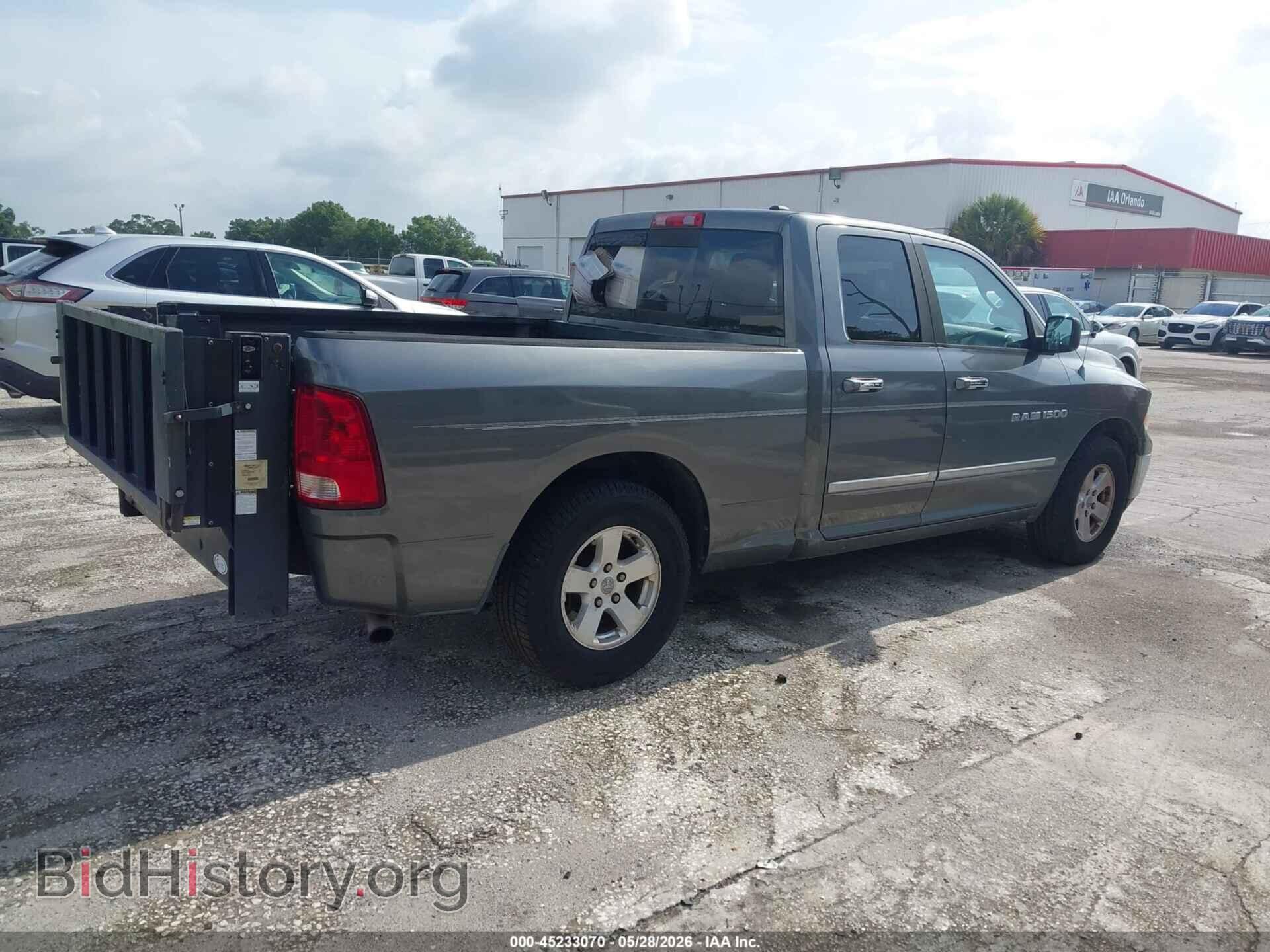 2012 RAM 1500 - VIN: 1C6RD6GP3CS291675 - Фото 4