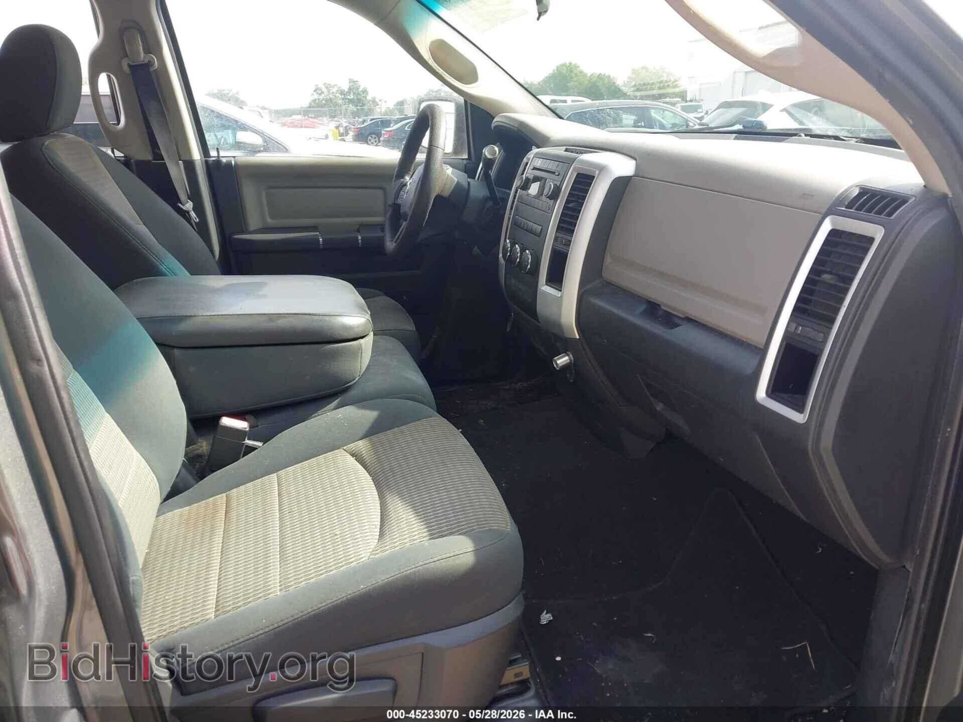 2012 RAM 1500 - VIN: 1C6RD6GP3CS291675 - Фото 5