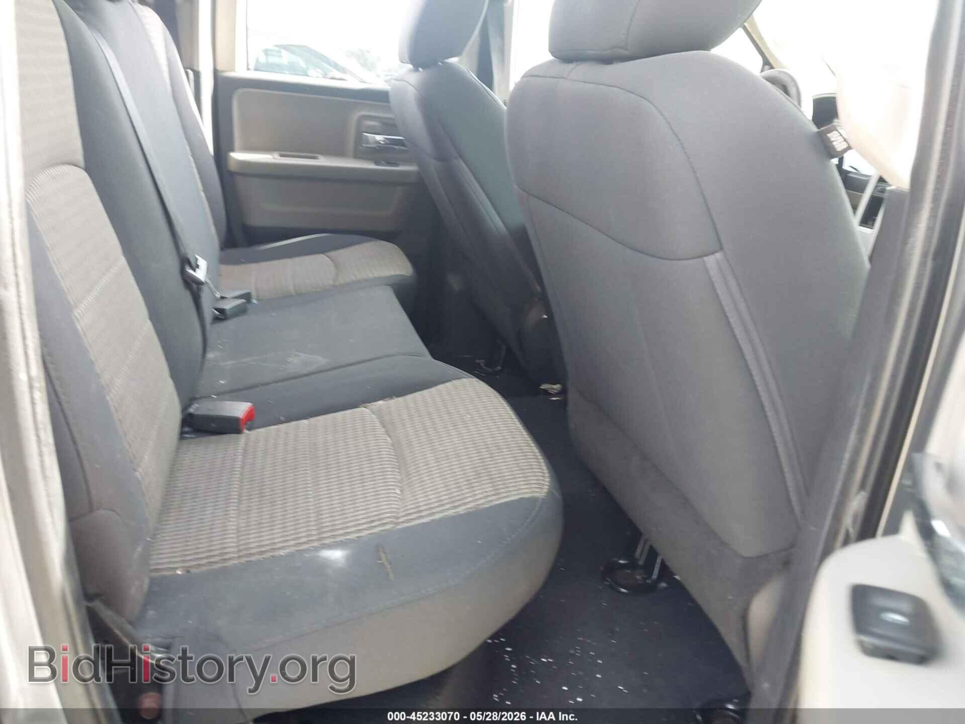 2012 RAM 1500 - VIN: 1C6RD6GP3CS291675 - Фото 8