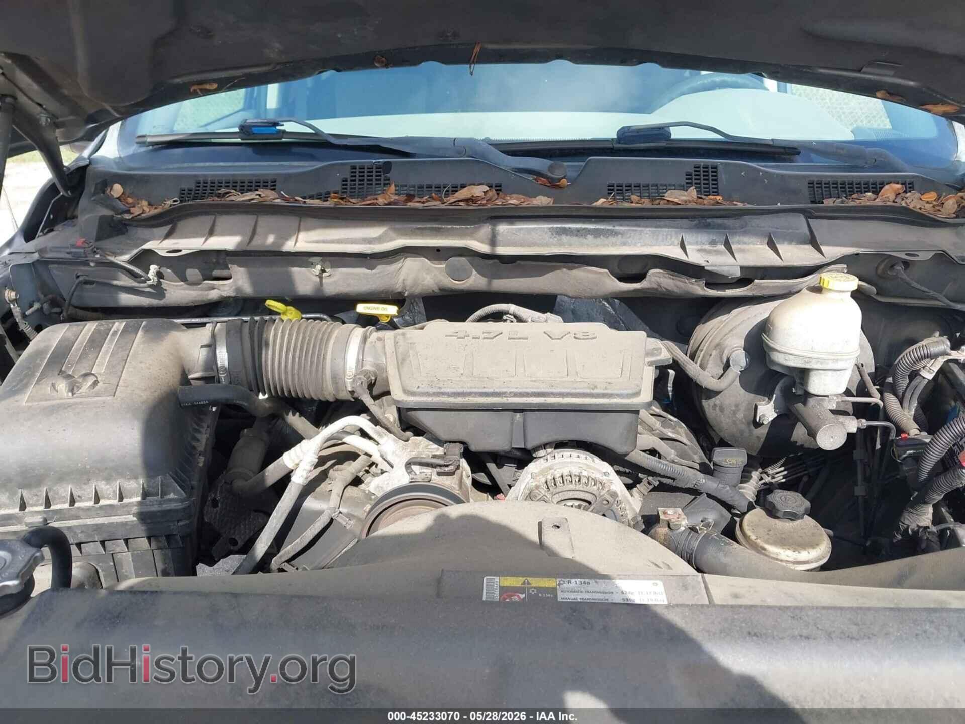 2012 RAM 1500 - VIN: 1C6RD6GP3CS291675 - Фото 10