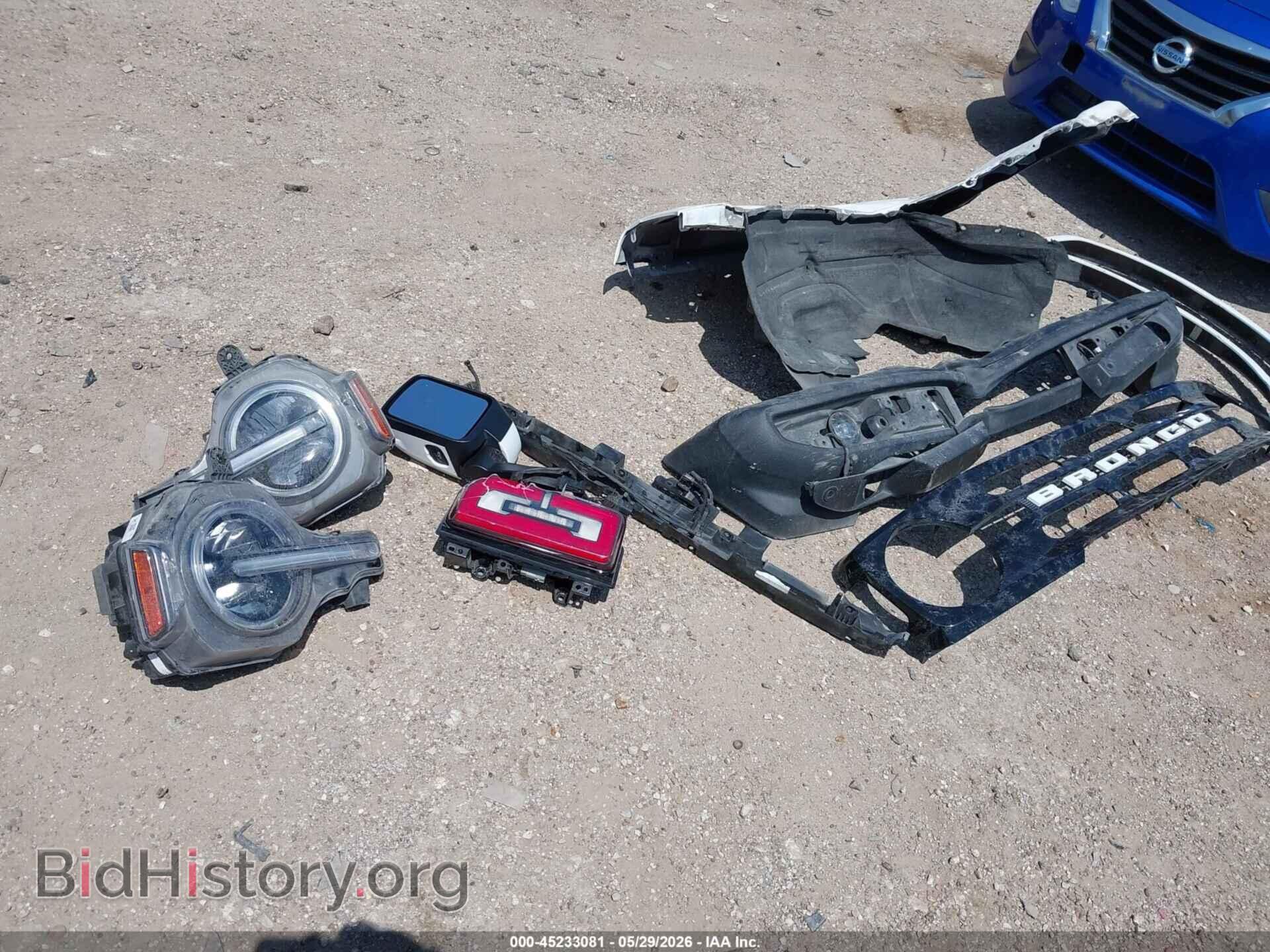 2023 FORD BRONCO - VIN: 1FMEE5DP8PLB68677 - Photo 12
