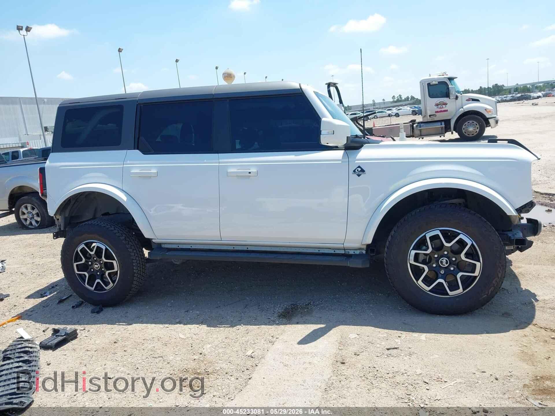 2023 FORD BRONCO - VIN: 1FMEE5DP8PLB68677 - Photo 14
