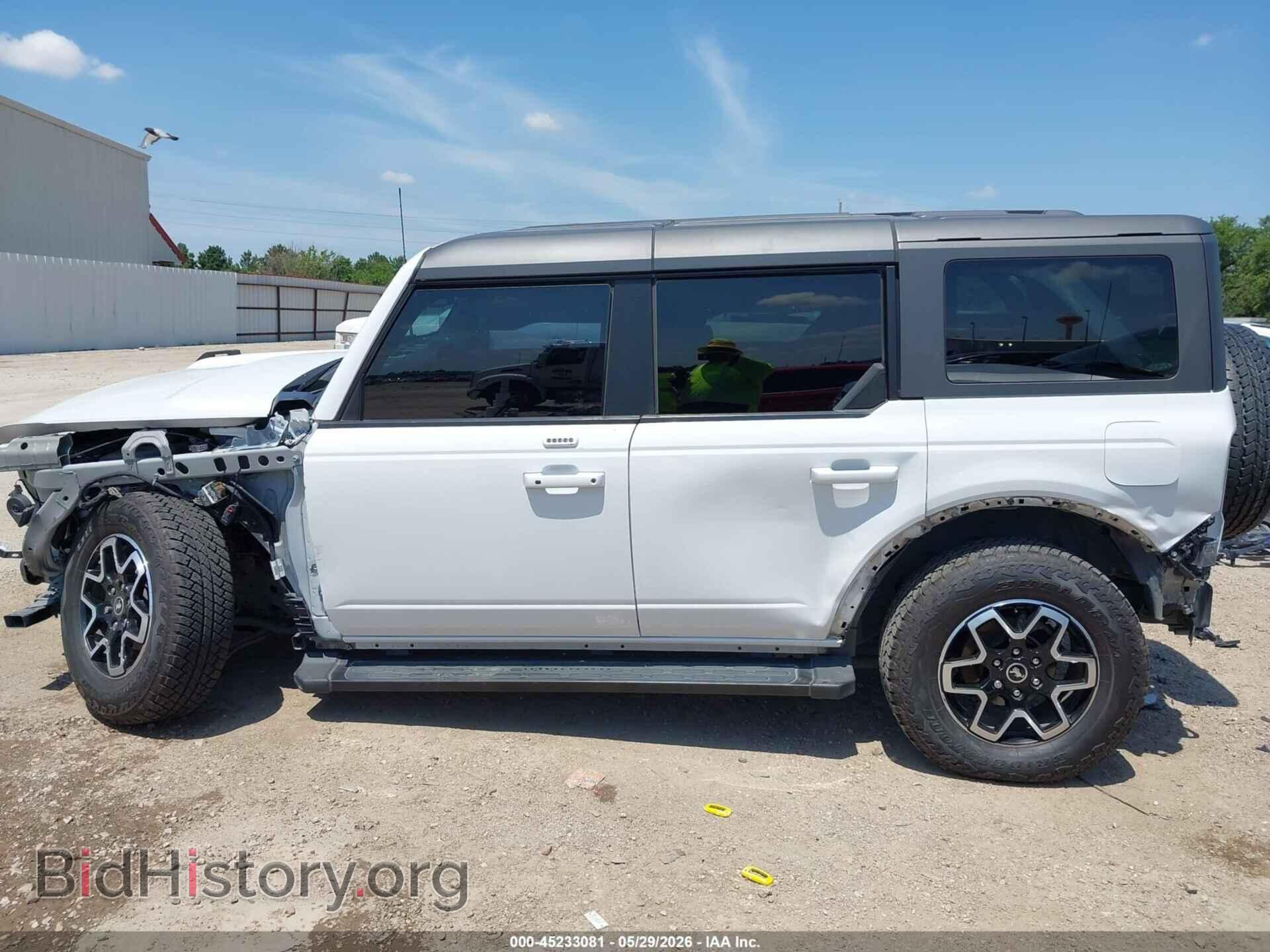 2023 FORD BRONCO - VIN: 1FMEE5DP8PLB68677 - Photo 15