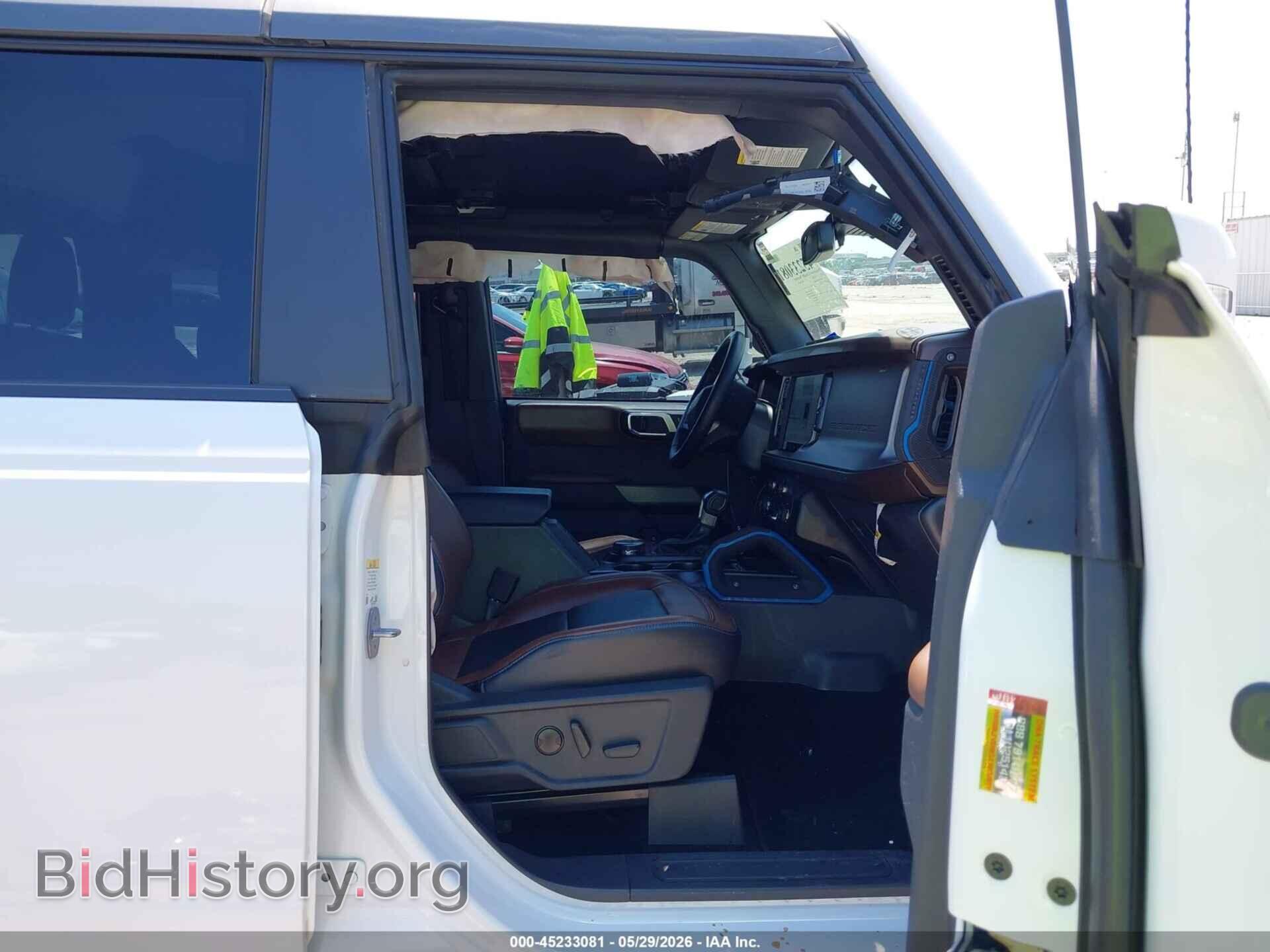 2023 FORD BRONCO - VIN: 1FMEE5DP8PLB68677 - Photo 5