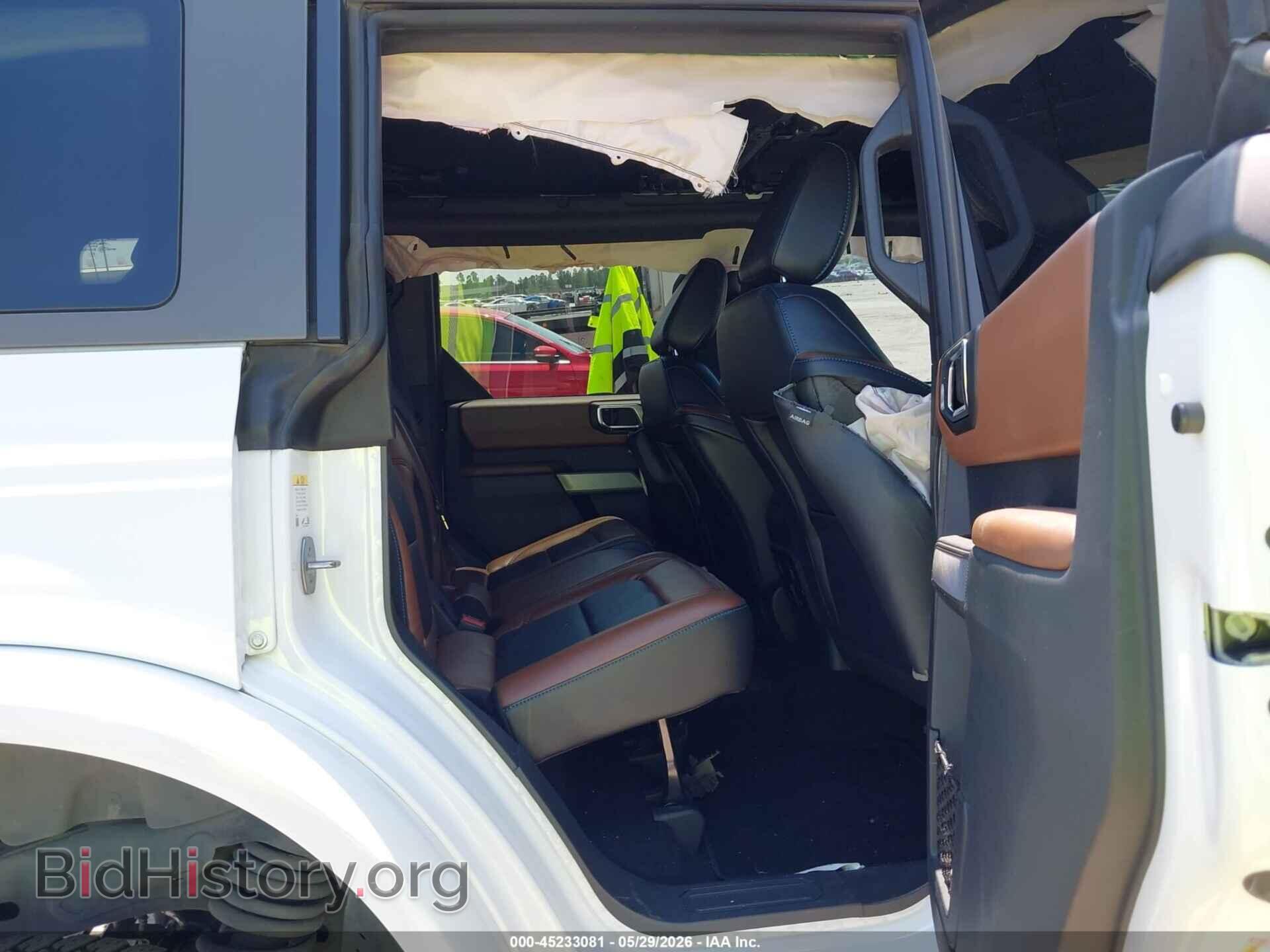 2023 FORD BRONCO - VIN: 1FMEE5DP8PLB68677 - Photo 8