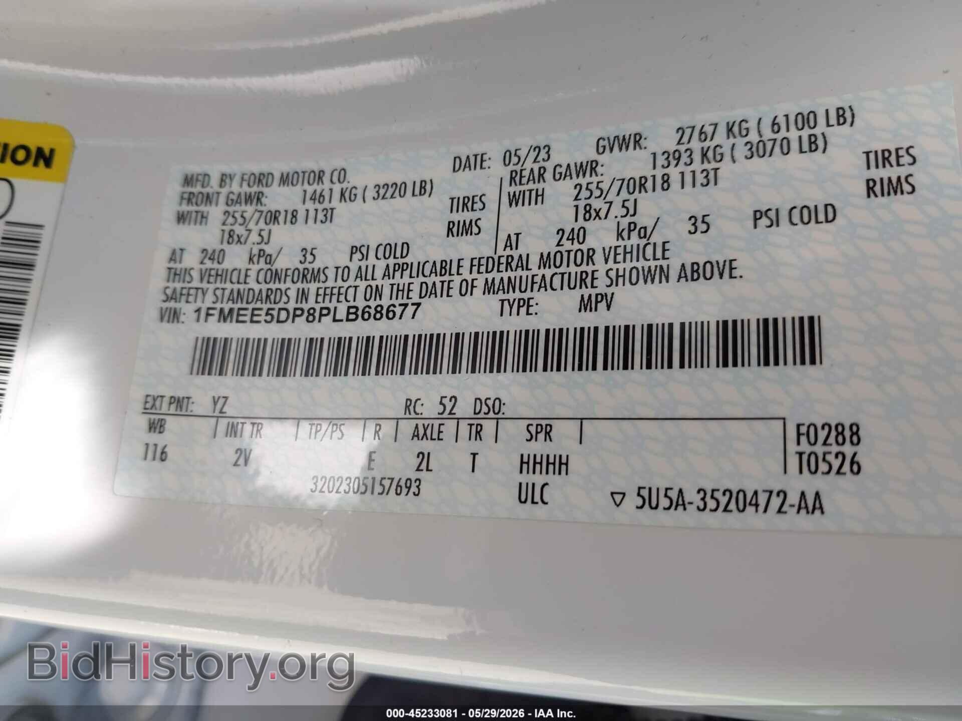 2023 FORD BRONCO - VIN: 1FMEE5DP8PLB68677 - Photo 9