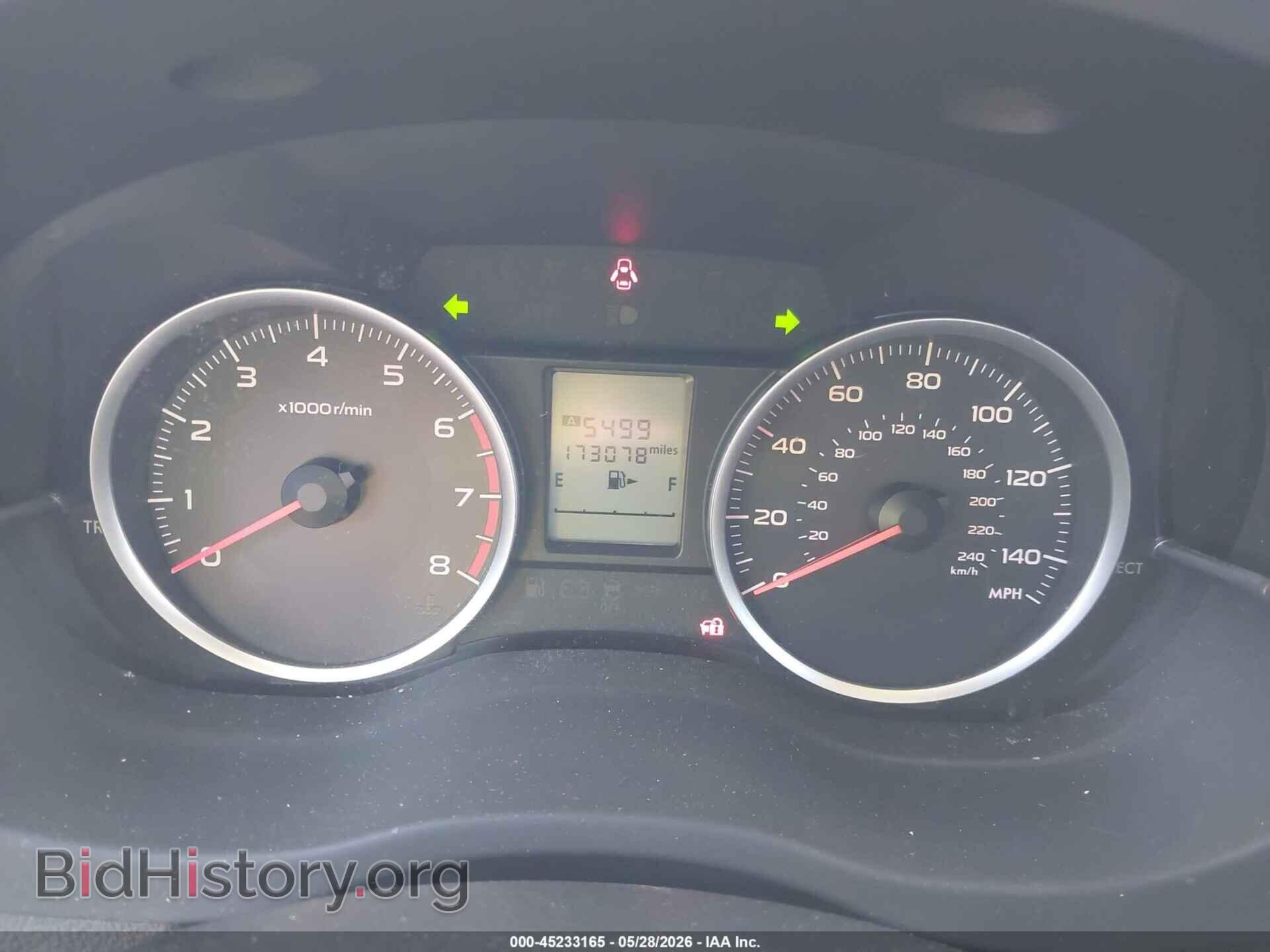 2014 SUBARU FORESTER - VIN: JF2SJAEC8EH428259 - Фото 7