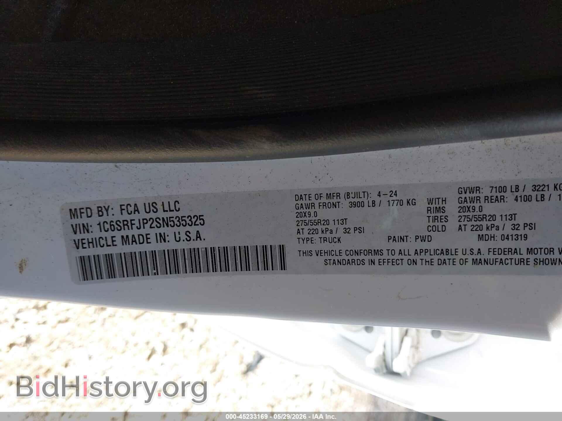2025 RAM 1500 - VIN: 1C6SRFJP2SN535325 - Фото 9