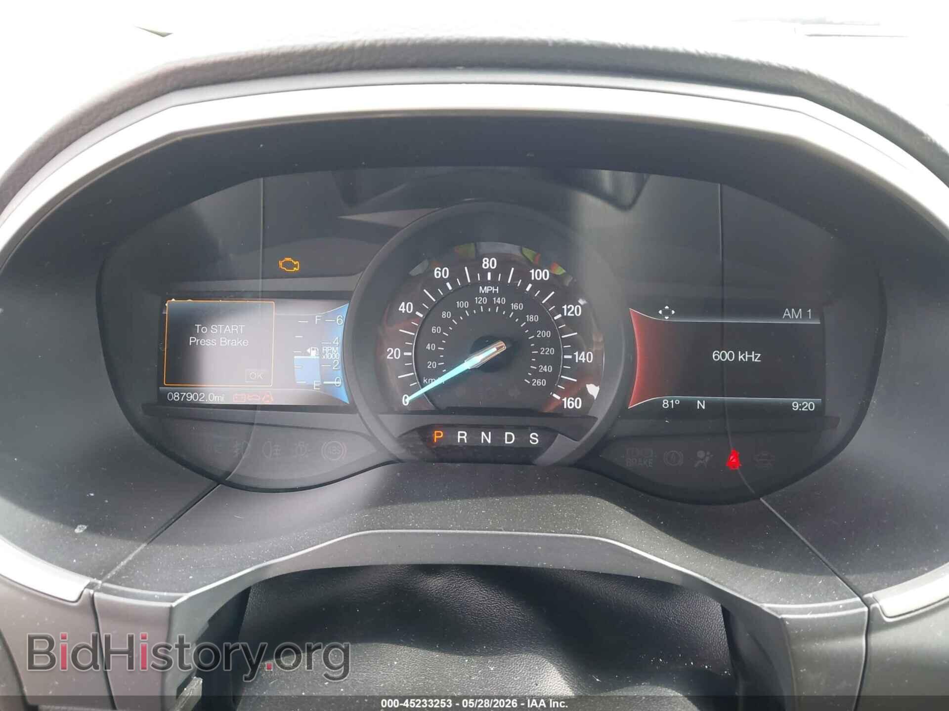 2017 FORD EDGE - VIN: 2FMPK4J84HBC04293 - Photo 7