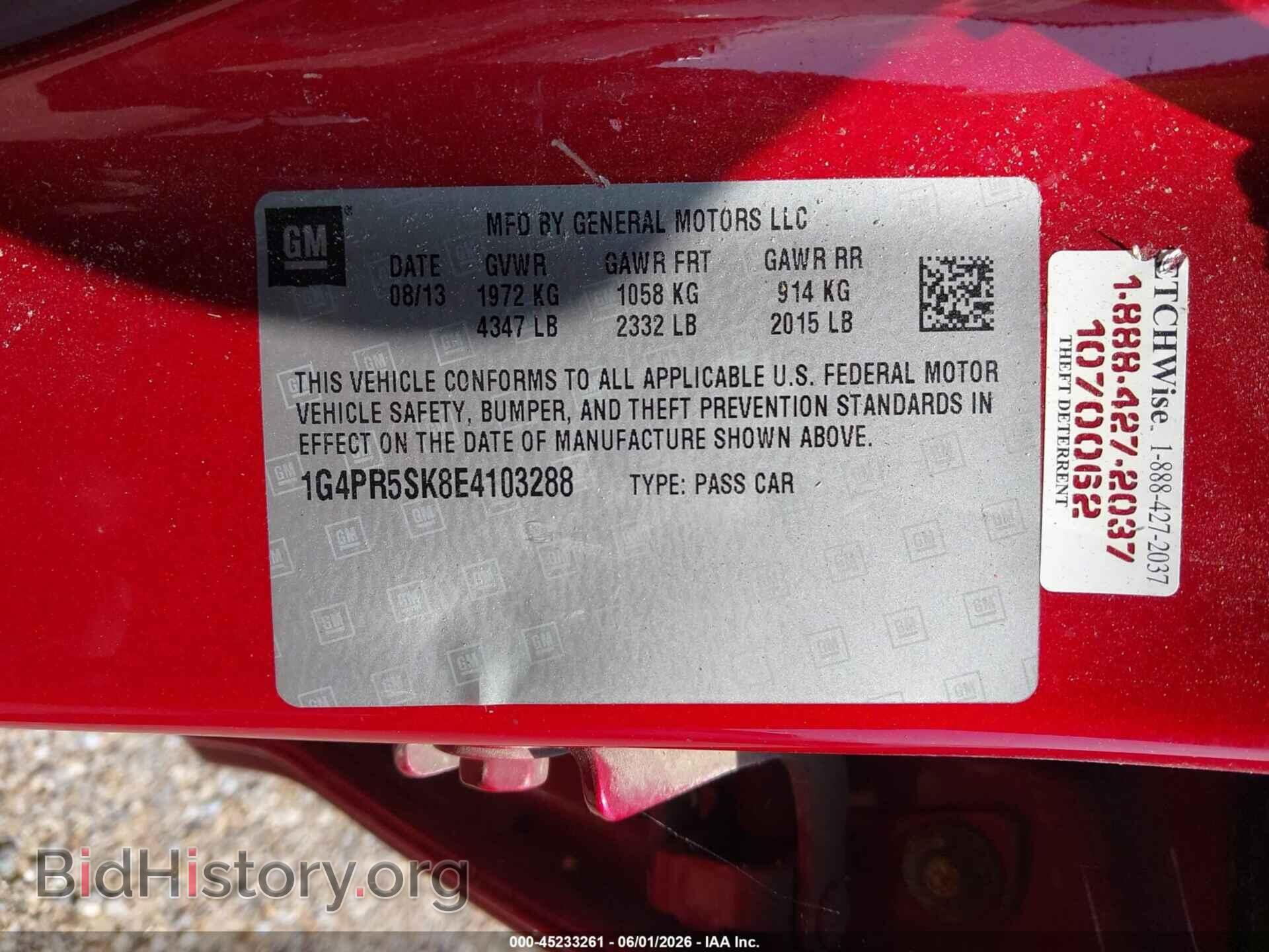 2014 BUICK VERANO - VIN: 1G4PR5SK8E4103288 - Фото 9