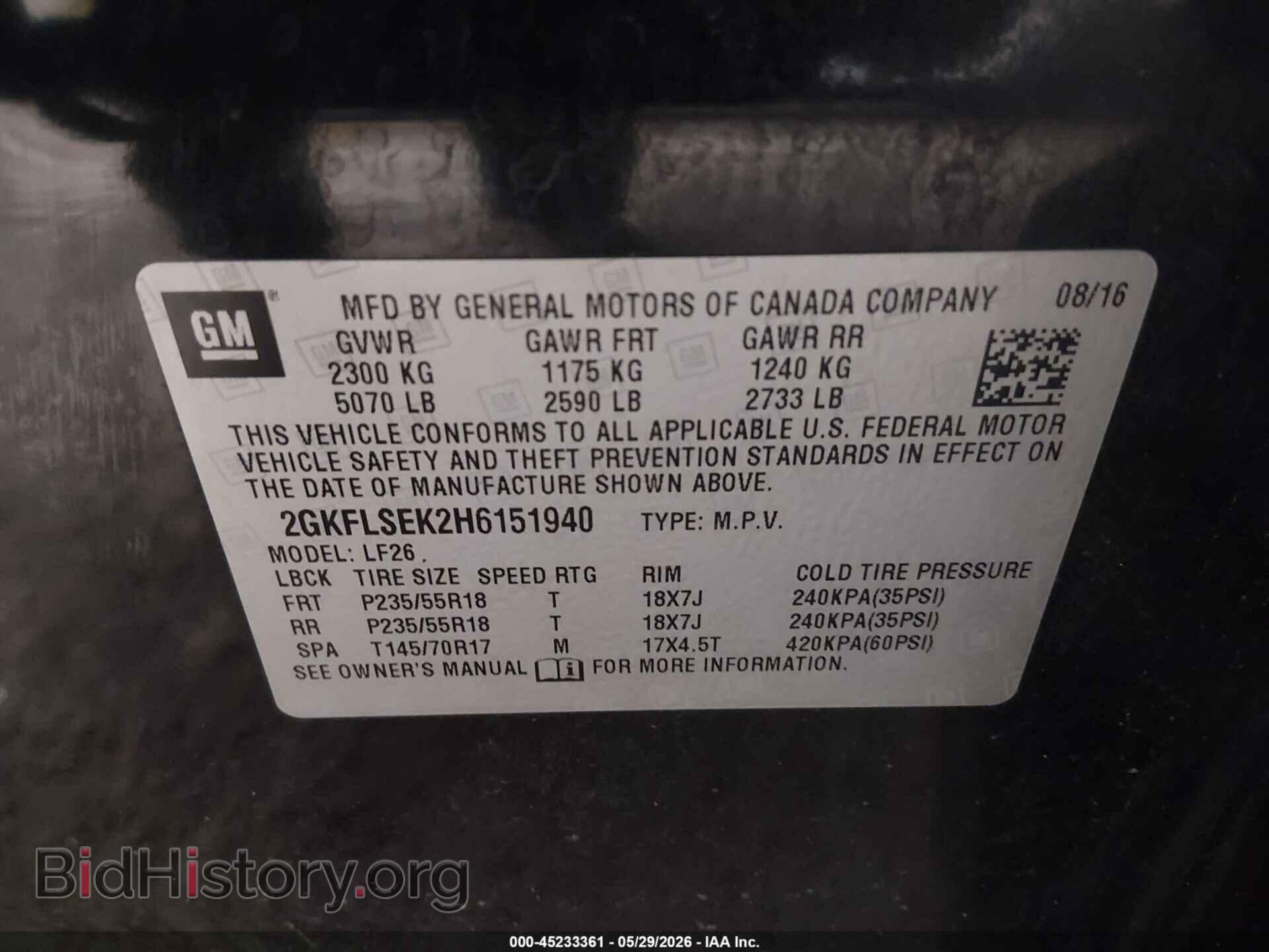 2017 GMC TERRAIN - VIN: 2GKFLSEK2H6151940 - Фото 9