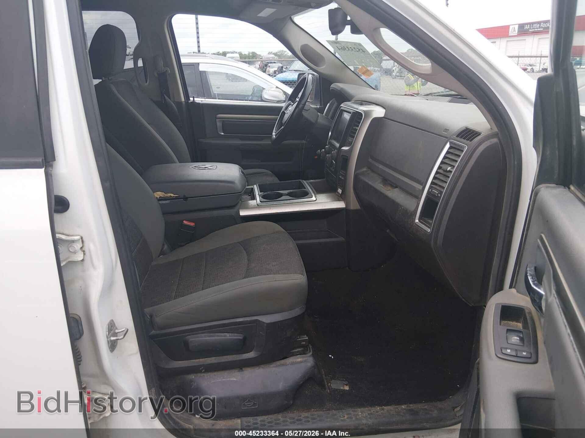 2014 RAM 1500 - VIN: 1C6RR7LM3ES337687 - Фото 5